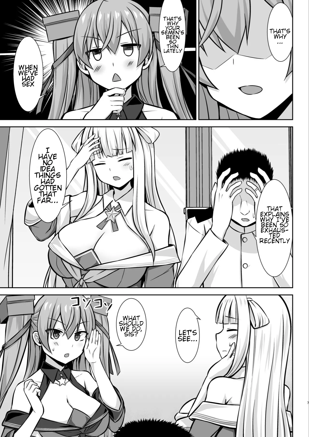 Gamby-chan no Ganbare! Botehara Gohoushi Ecchi!! page 7 full