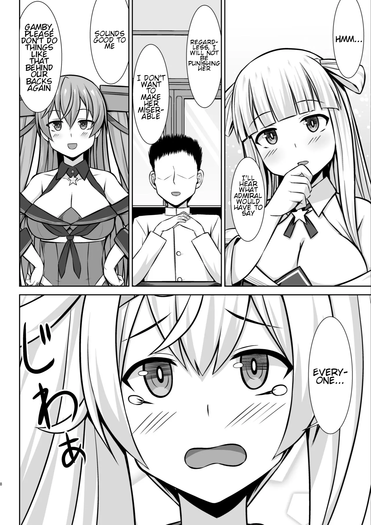 Gamby-chan no Ganbare! Botehara Gohoushi Ecchi!! page 8 full