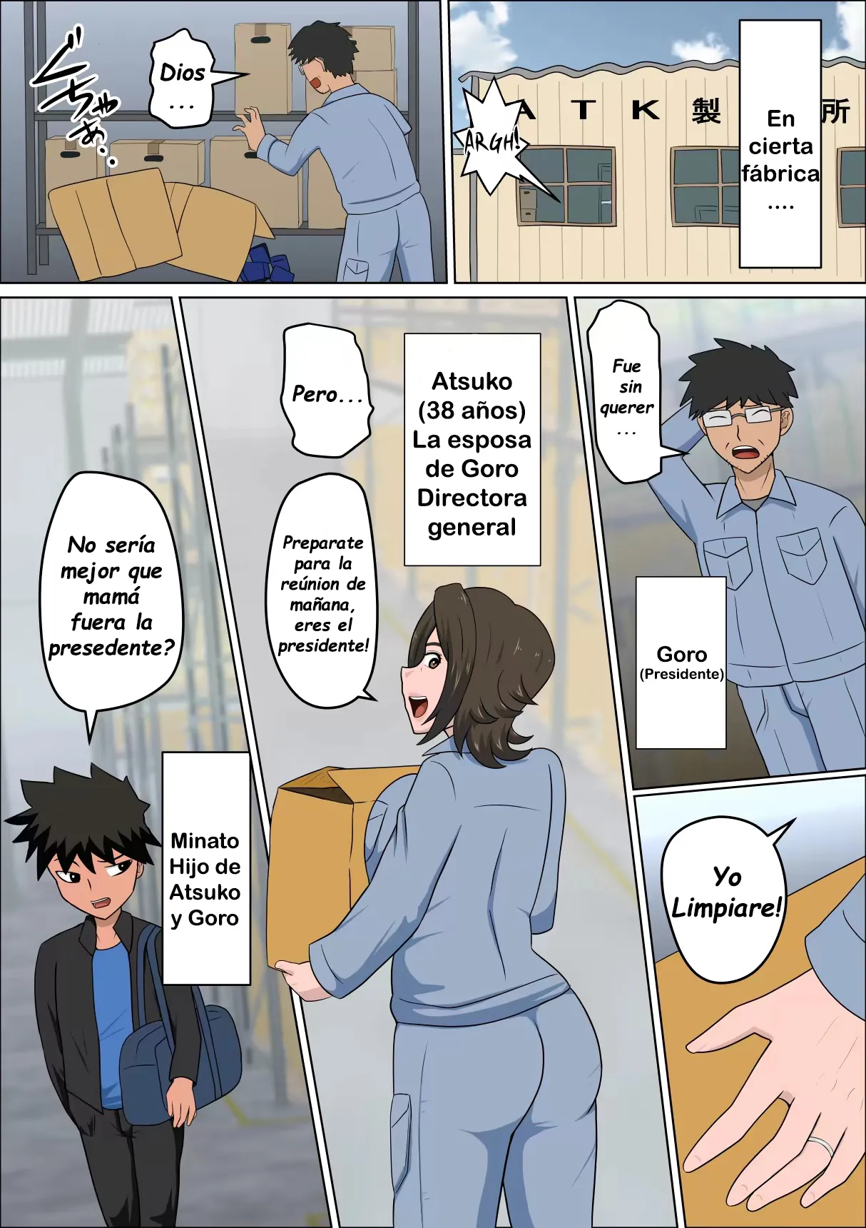 Shoushika o Kaiketsu Suru Houritsu ga Dekita Kekka 5 page 5 full