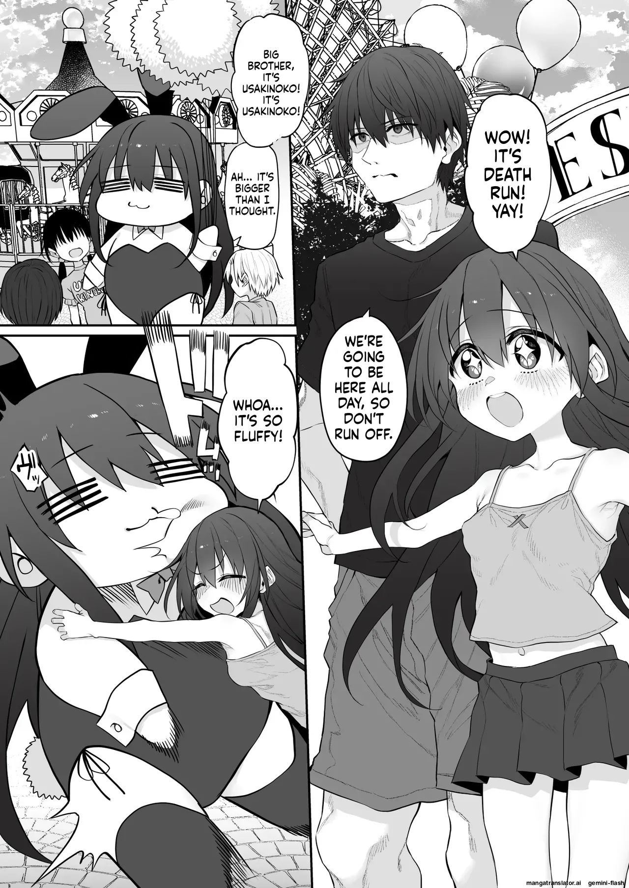 Imouto wa Onii-chan to Ecchi ga Shitai 4 page 4 full