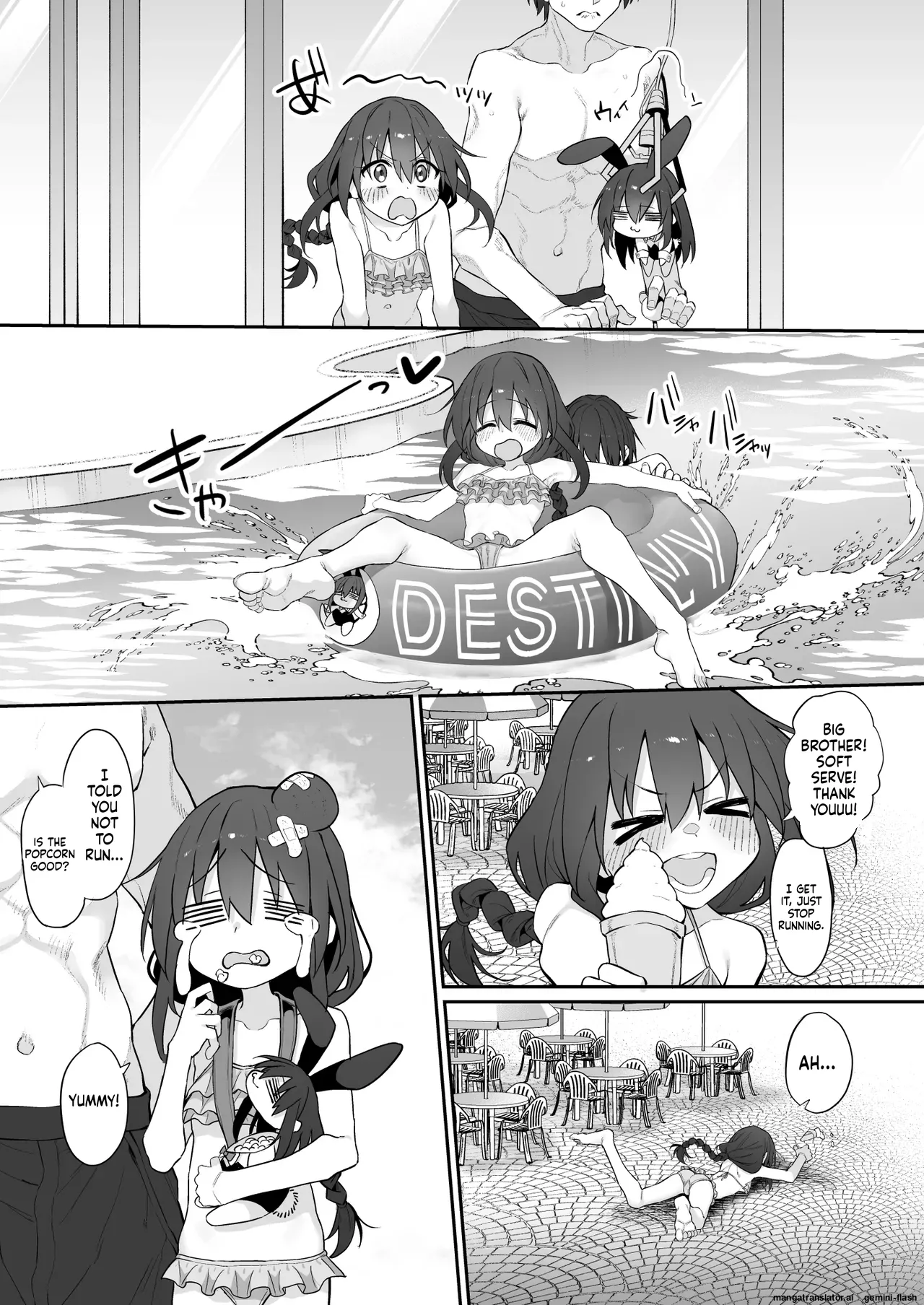 Imouto wa Onii-chan to Ecchi ga Shitai 4 page 7 full