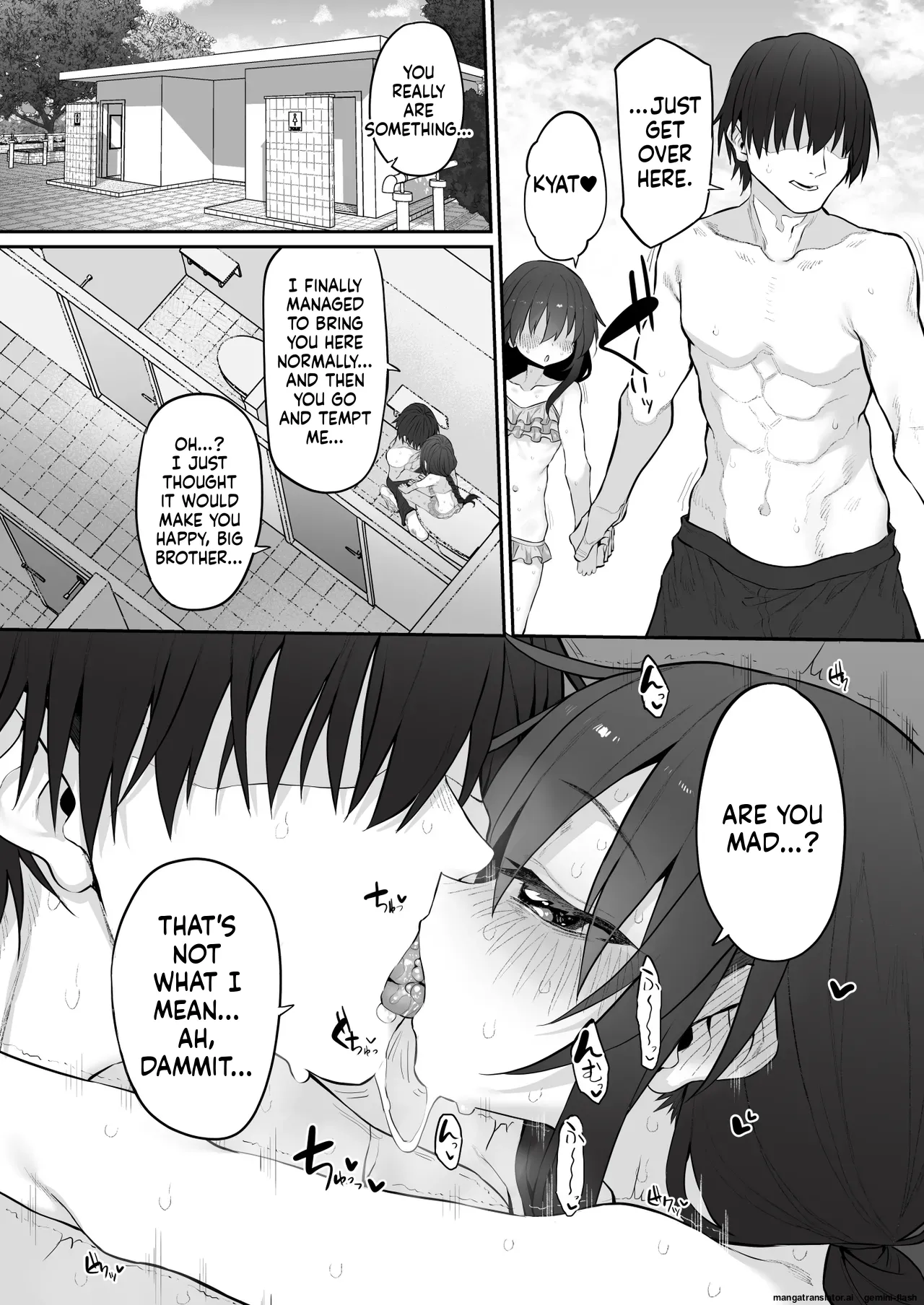 Imouto wa Onii-chan to Ecchi ga Shitai 4 page 9 full