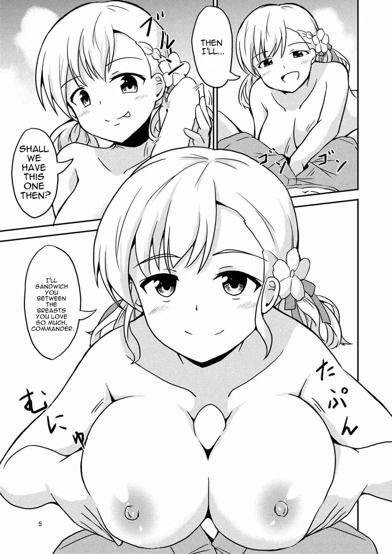 Nagisa no Kajitsu page 6 full