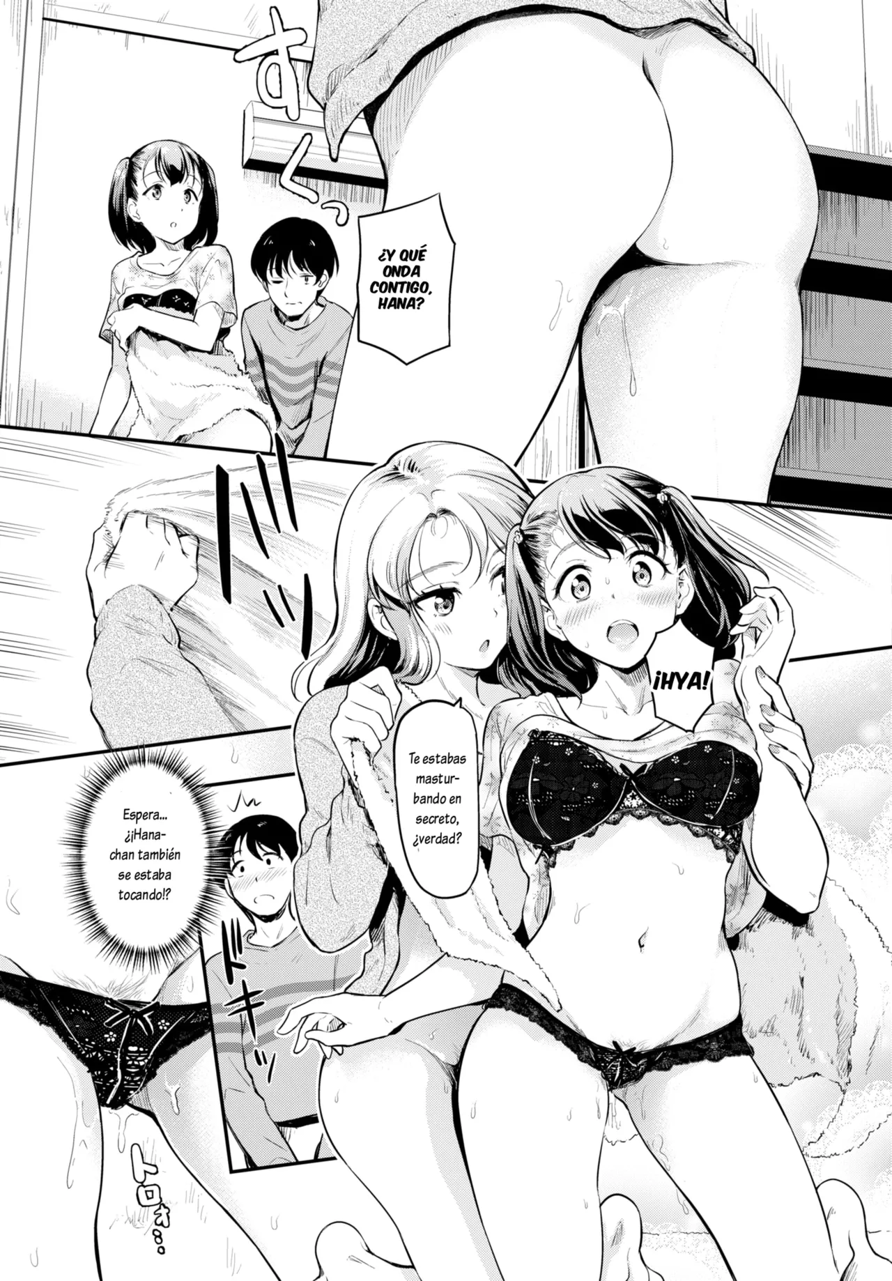 Kini naru hito page 9 full