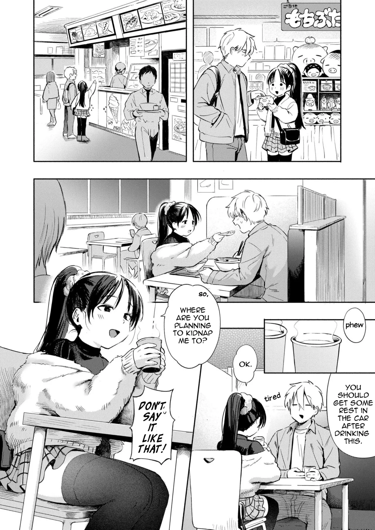 Futari Asobi | Couple's Play page 10 full