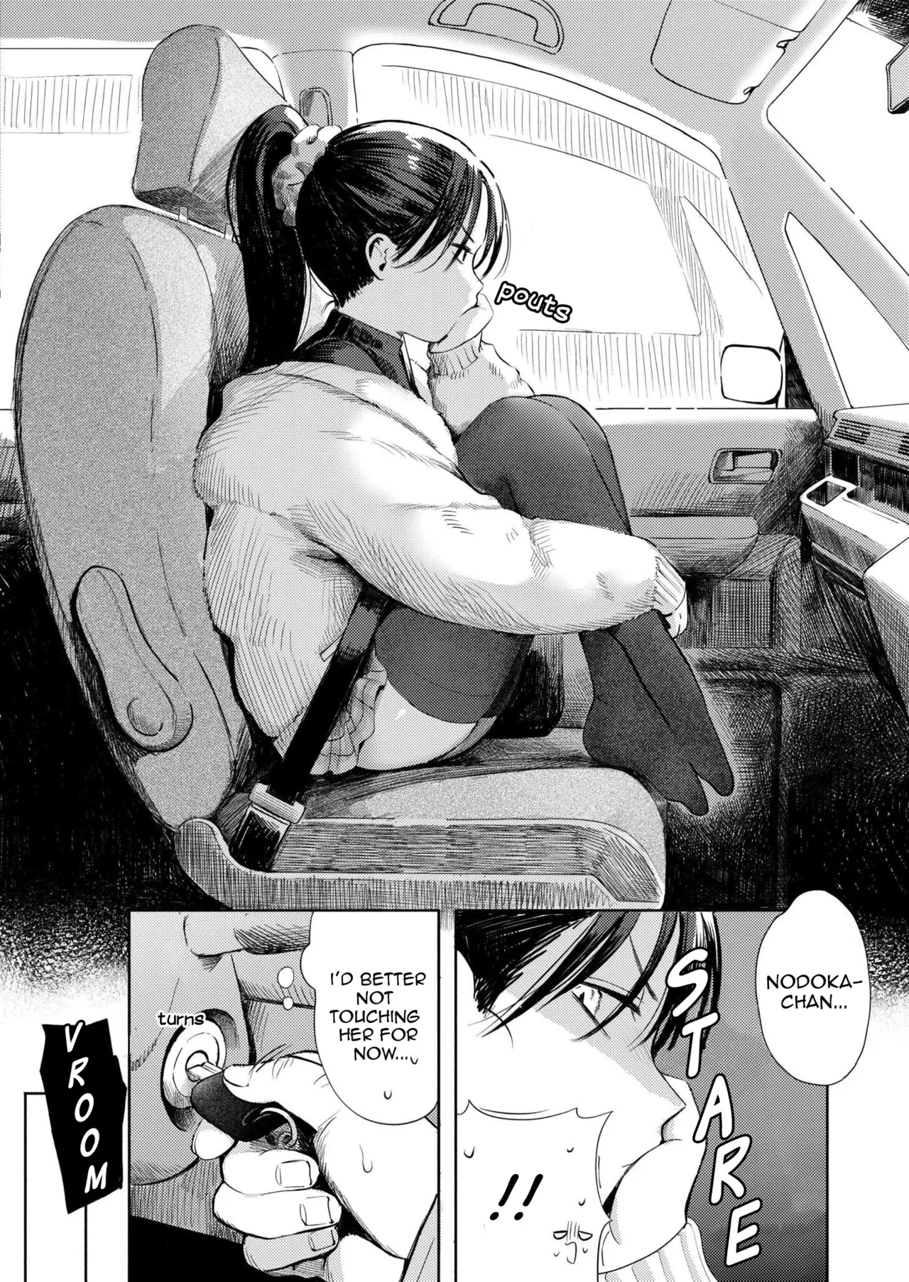Futari Asobi | Couple's Play page 4 full