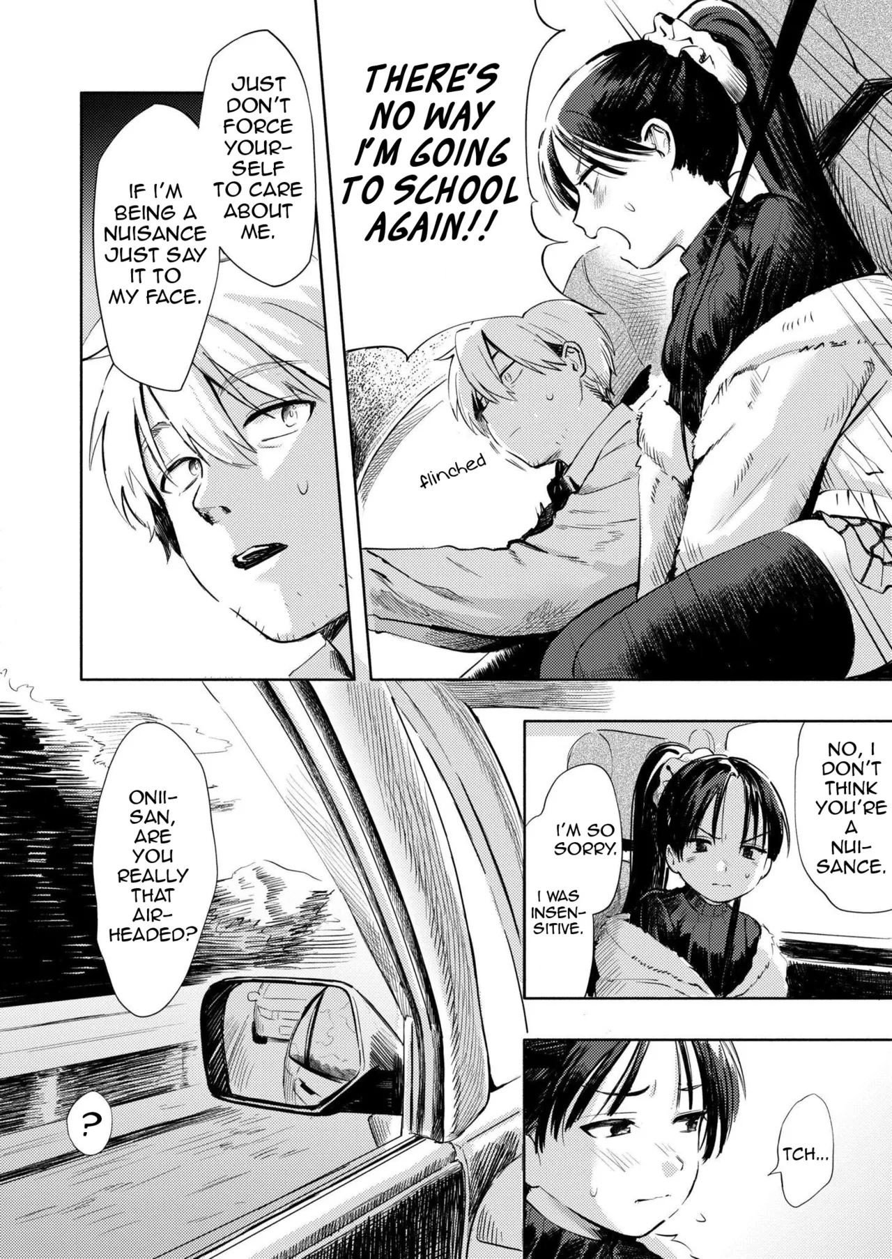 Futari Asobi | Couple's Play page 6 full