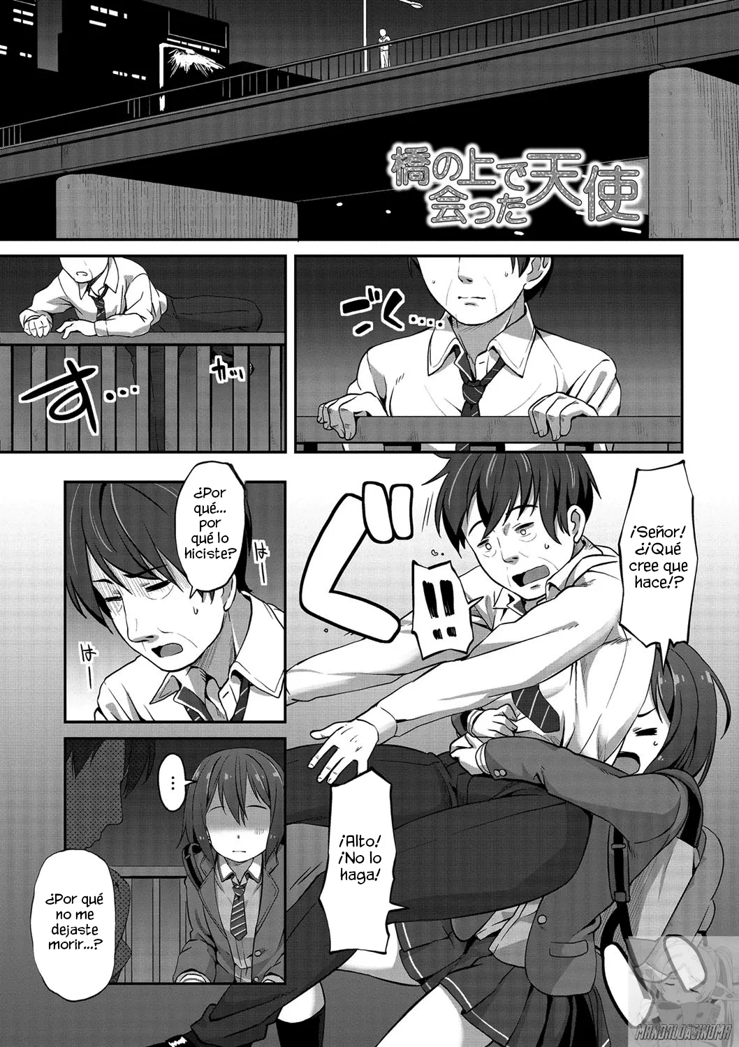 Hashi no Ue de Atta Tenshi page 1 full