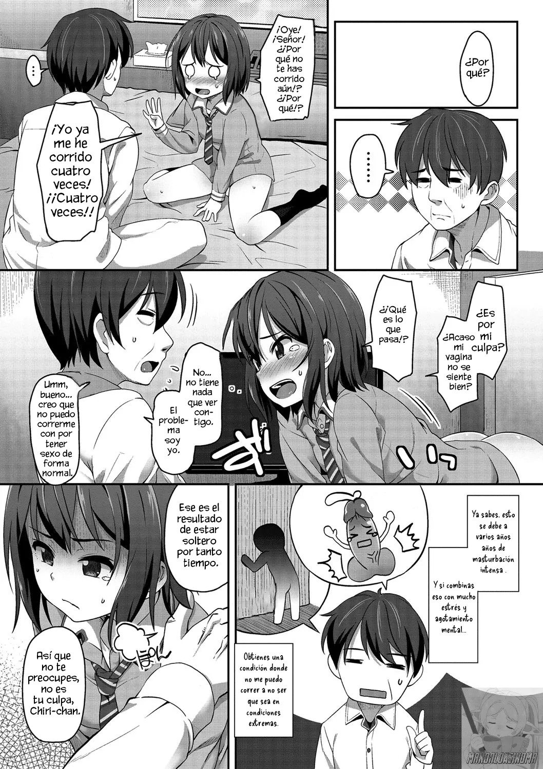 Hashi no Ue de Atta Tenshi page 12 full