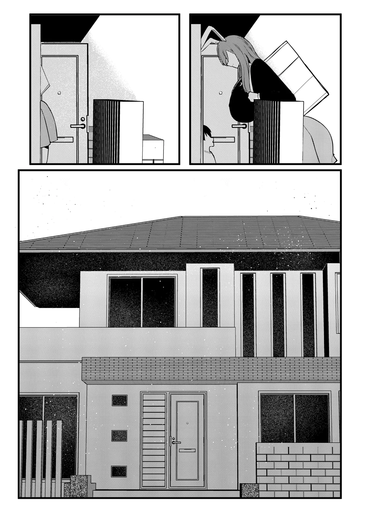 うさぎの姉さんのヤバイ薬 page 5 full