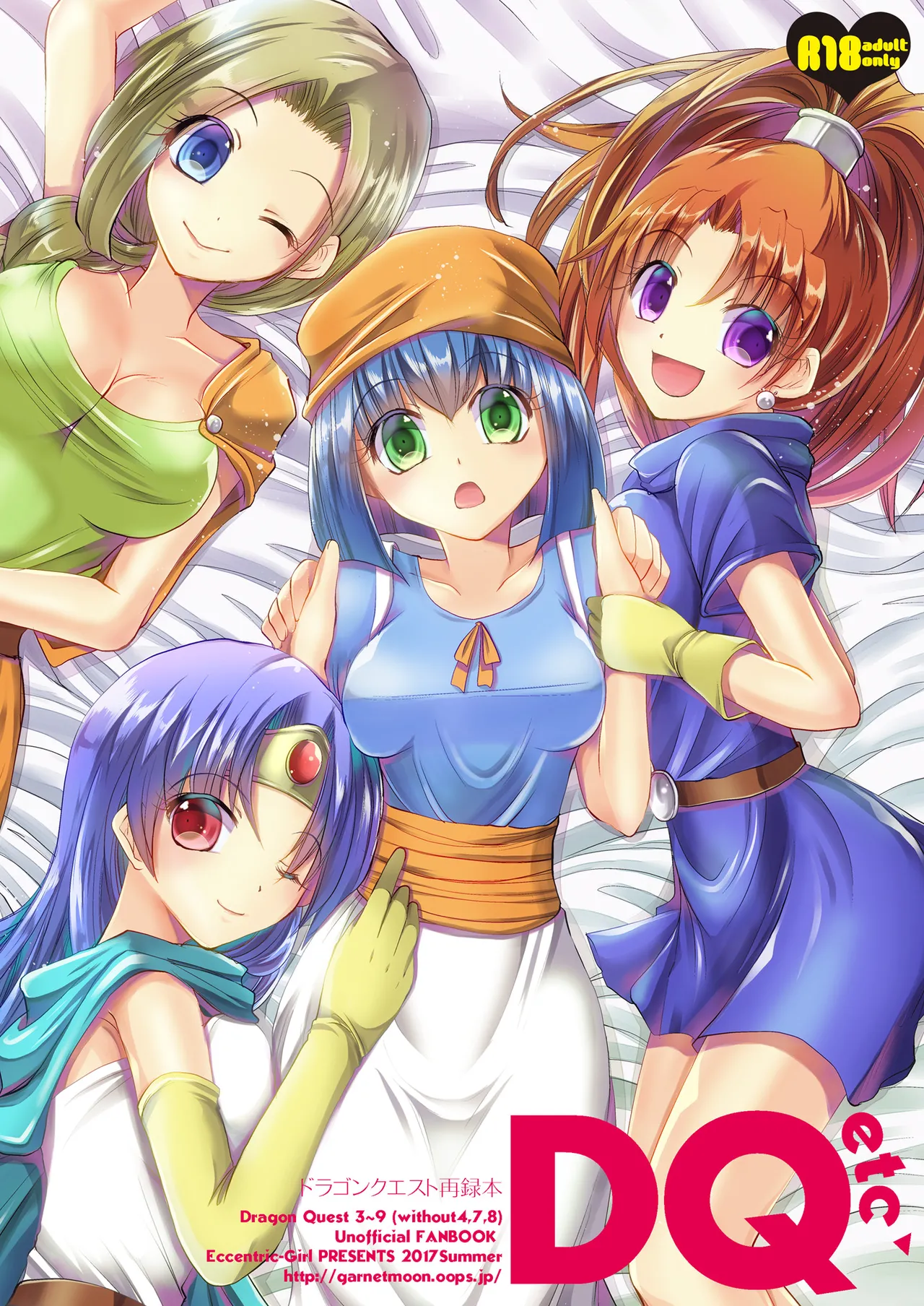 DQetc page 1 full