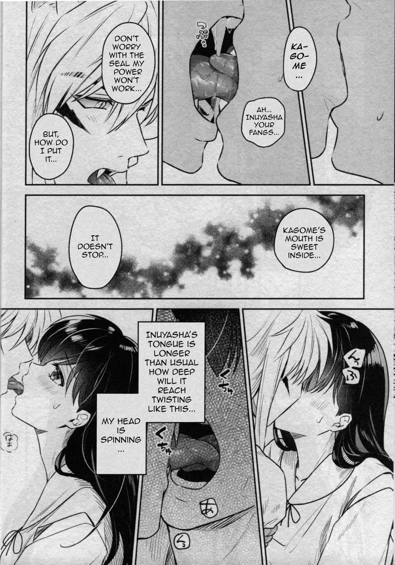 Feudal Erotic Book Inukago Bondage Chapter page 12 full