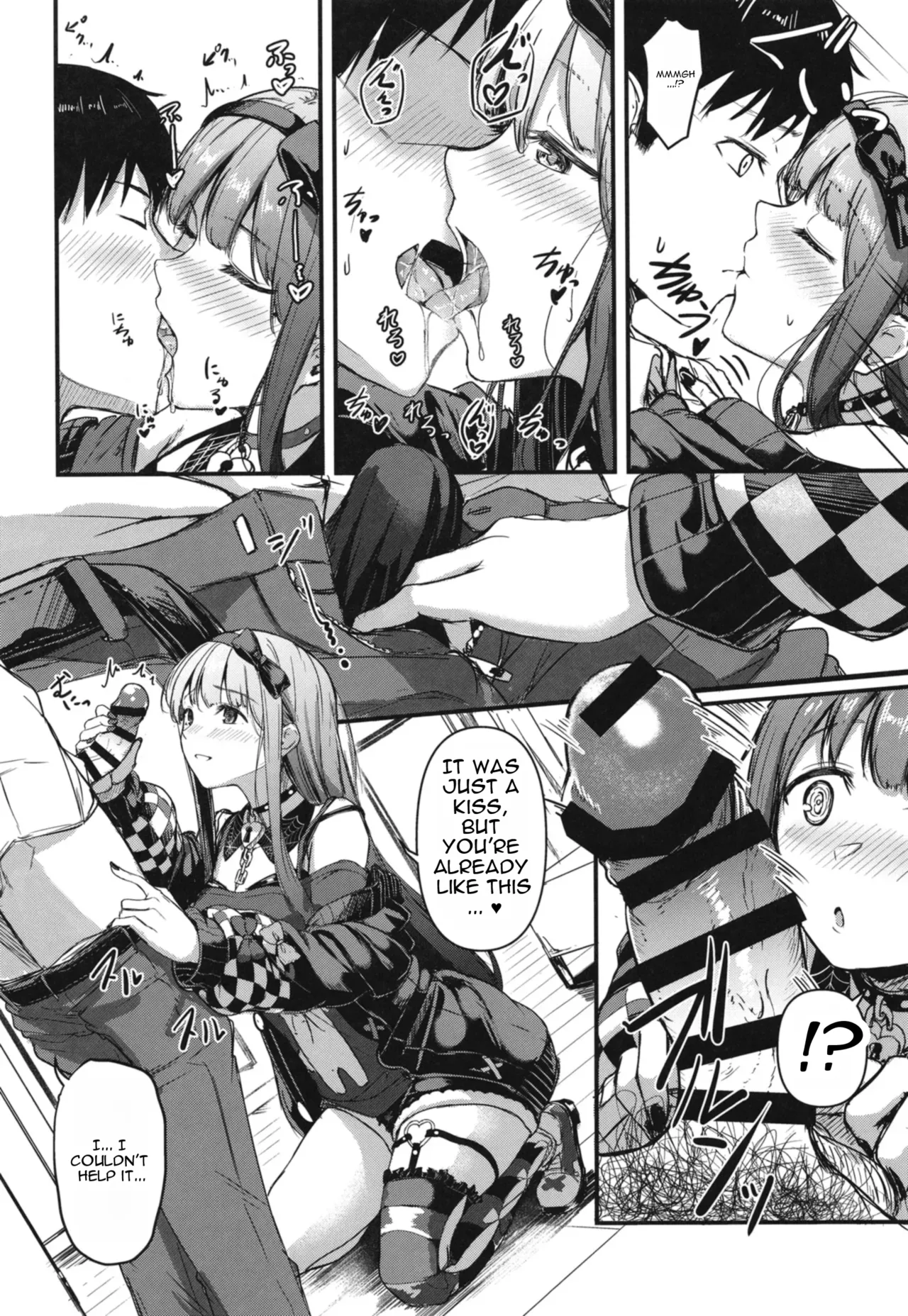 Okini Mesu Mama! - Dress them as you wish. page 12 full
