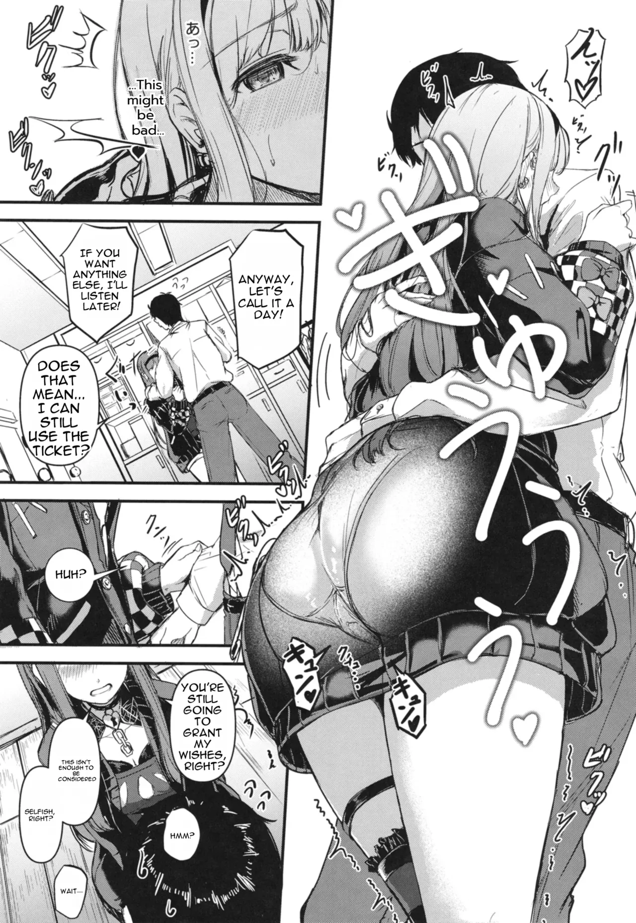 Okini Mesu Mama! - Dress them as you wish. page 9 full