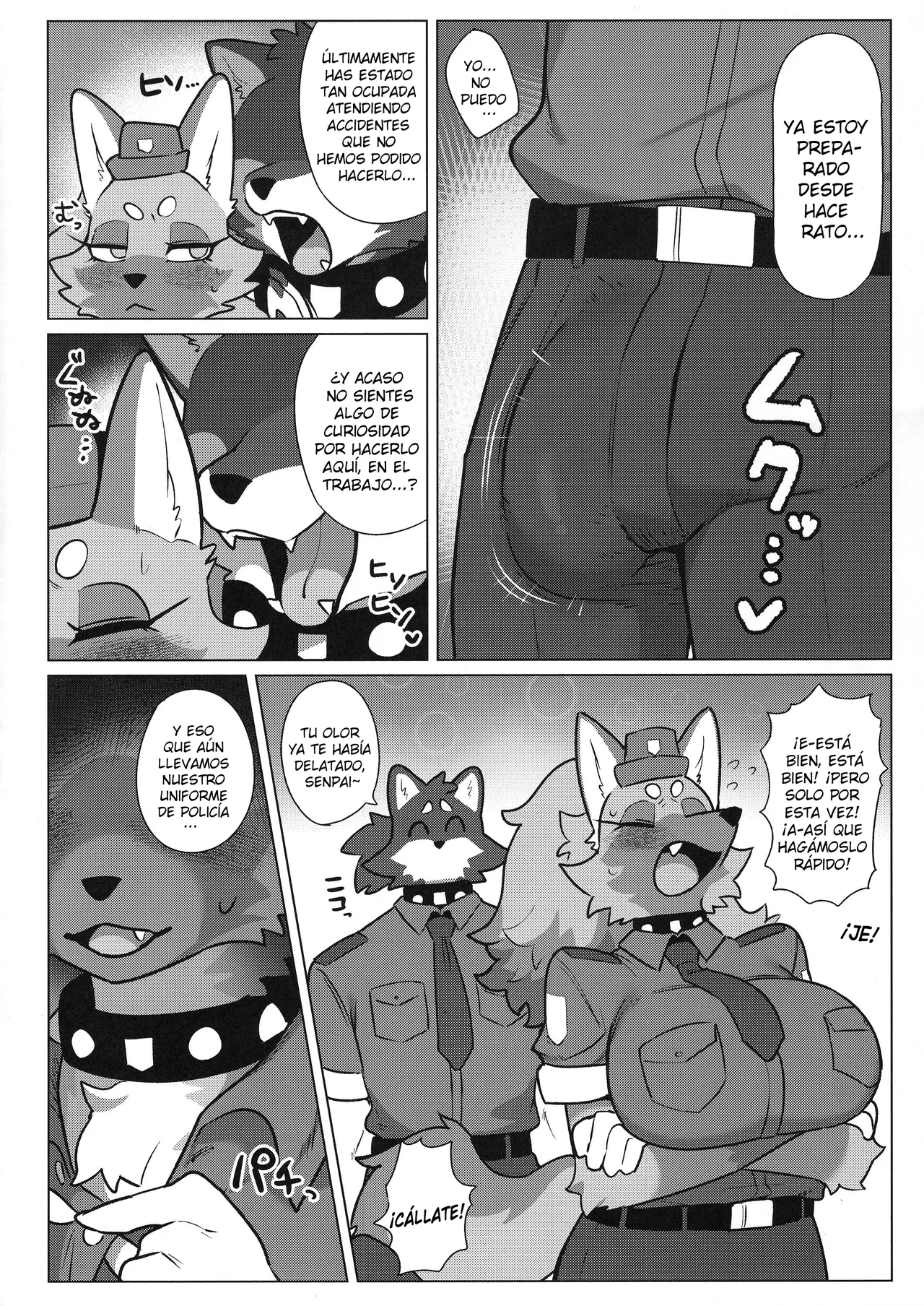 Harahara Harenchi Omawari-san page 6 full