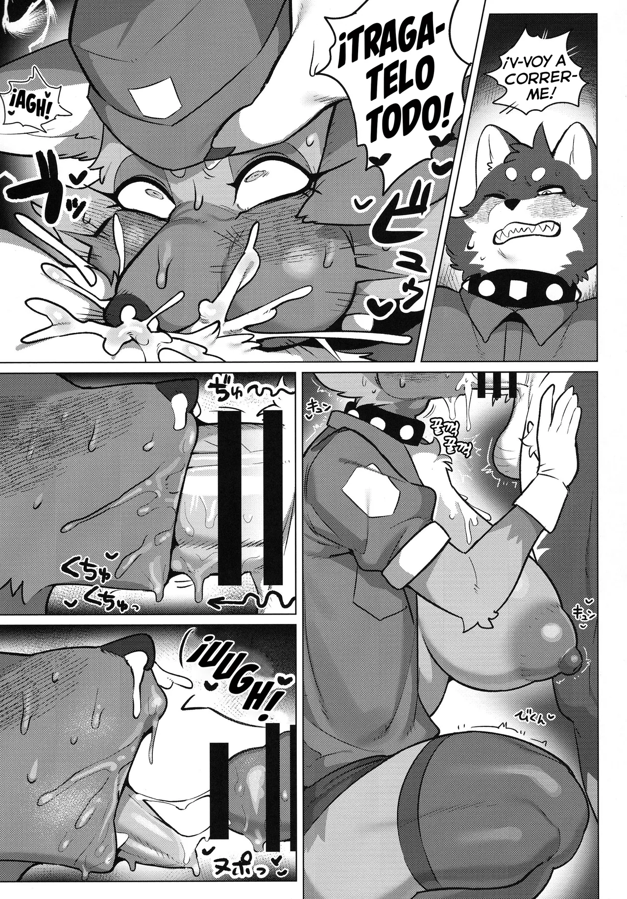 Harahara Harenchi Omawari-san page 9 full