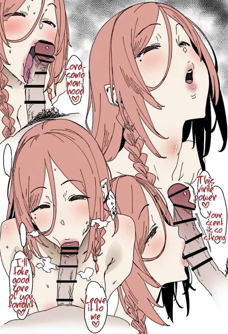 赤いドレスの女性 page 3 full