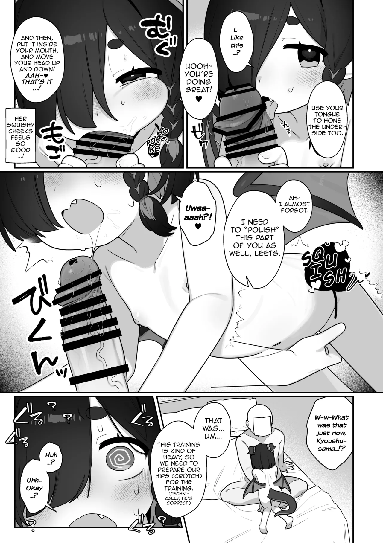 Leets to Himitsu no Tanren | Secret Training With Leets page 6 full
