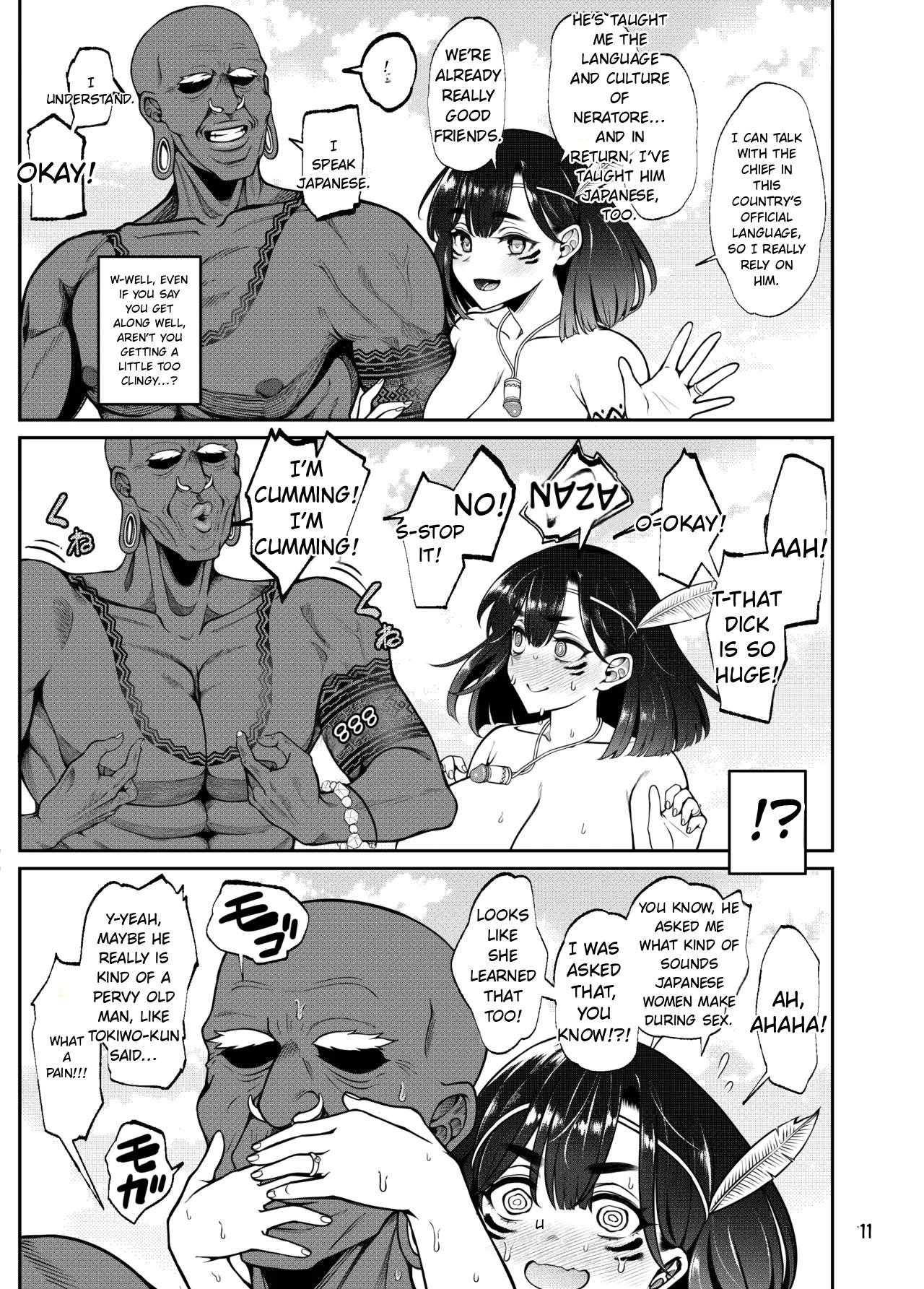 THE STORY OF HOW MY WIFE BECAME ONE OF THE ZERO-MORALITY NUDE TRIBE LIVING ON A REMOTE ISLAND IN THE SOUTH PACIFIC page 12 full