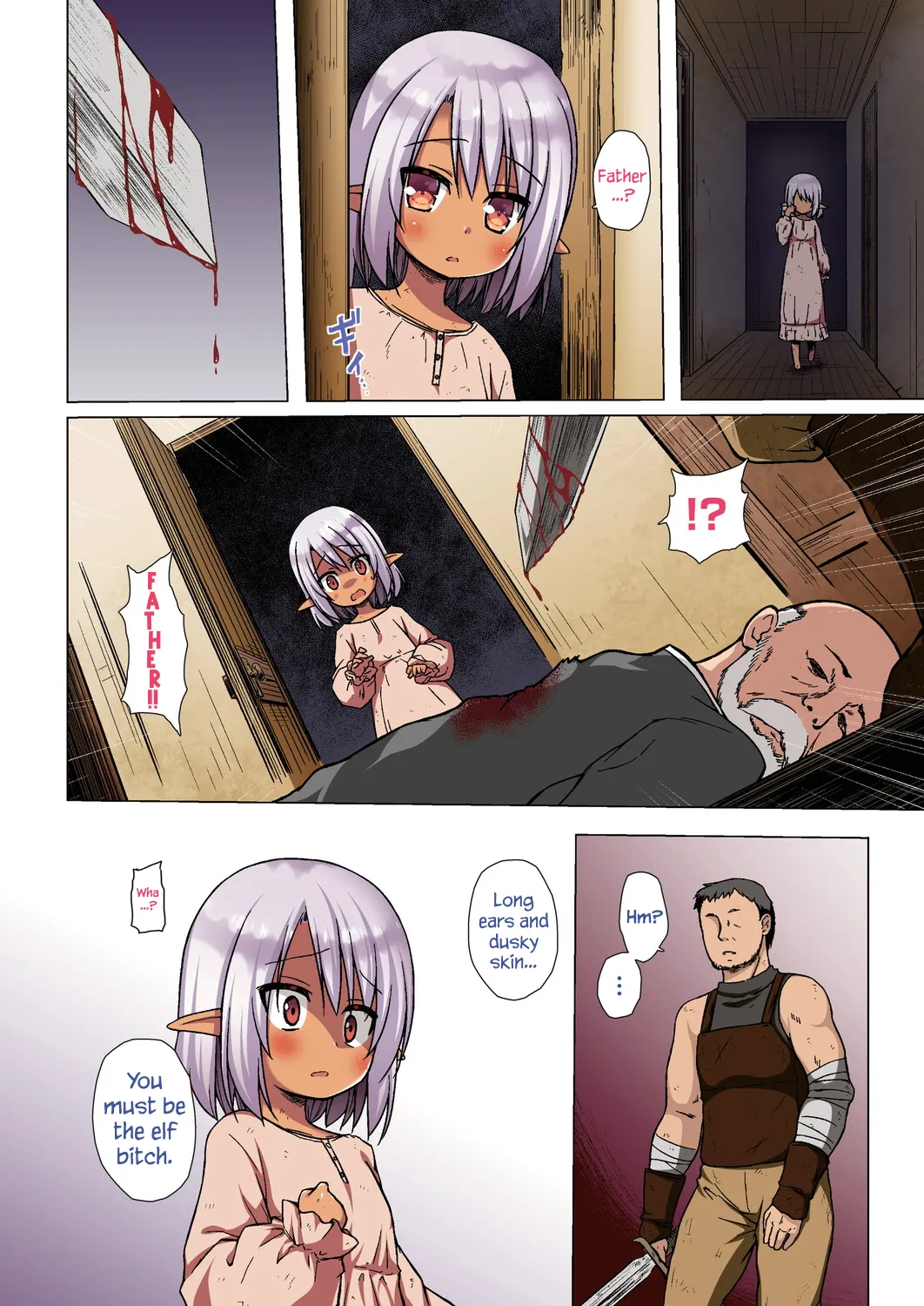 Namida no Hana no Saku Tokoro Full Color | Where the Flower of Tears Blooms Full Color page 5 full