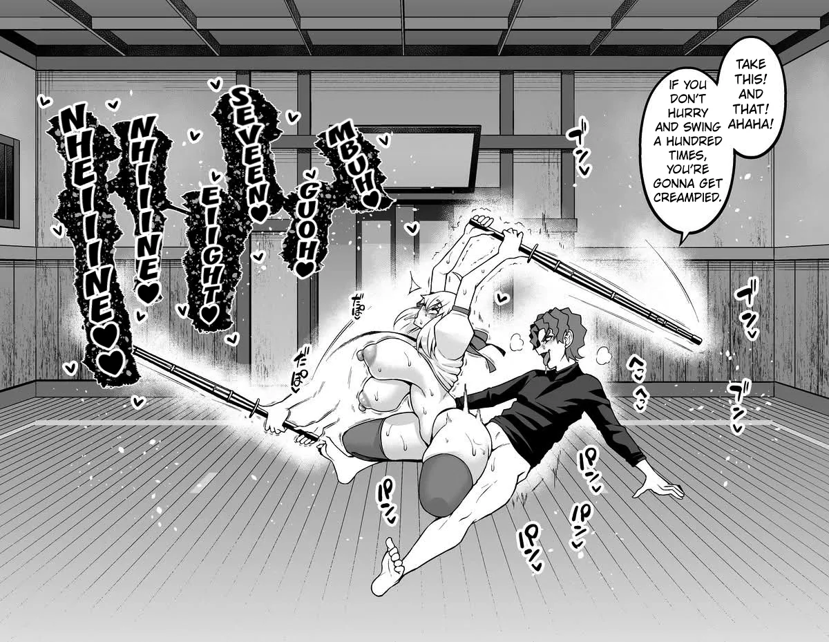 Arutoria, Shinji to yoru no sanpo❤ | Shinji is Taking Artoria For a Walk at Night❤ page 11 full