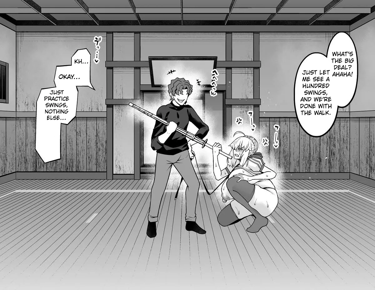 Arutoria, Shinji to yoru no sanpo❤ | Shinji is Taking Artoria For a Walk at Night❤ page 5 full
