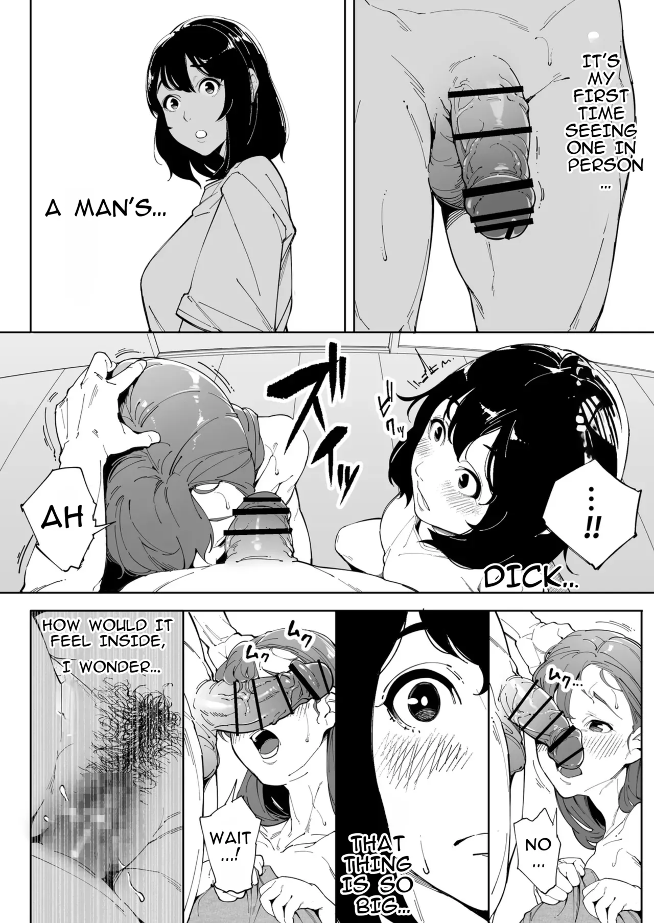 Watashi wa Tsuma de Haha de, Tada no Mesu 3 page 11 full