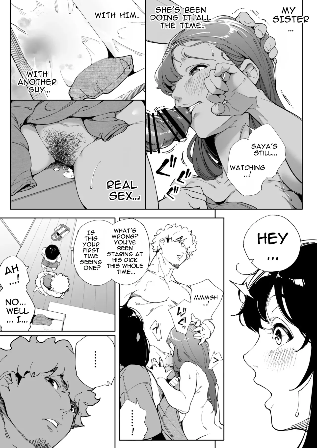 Watashi wa Tsuma de Haha de, Tada no Mesu 3 page 12 full