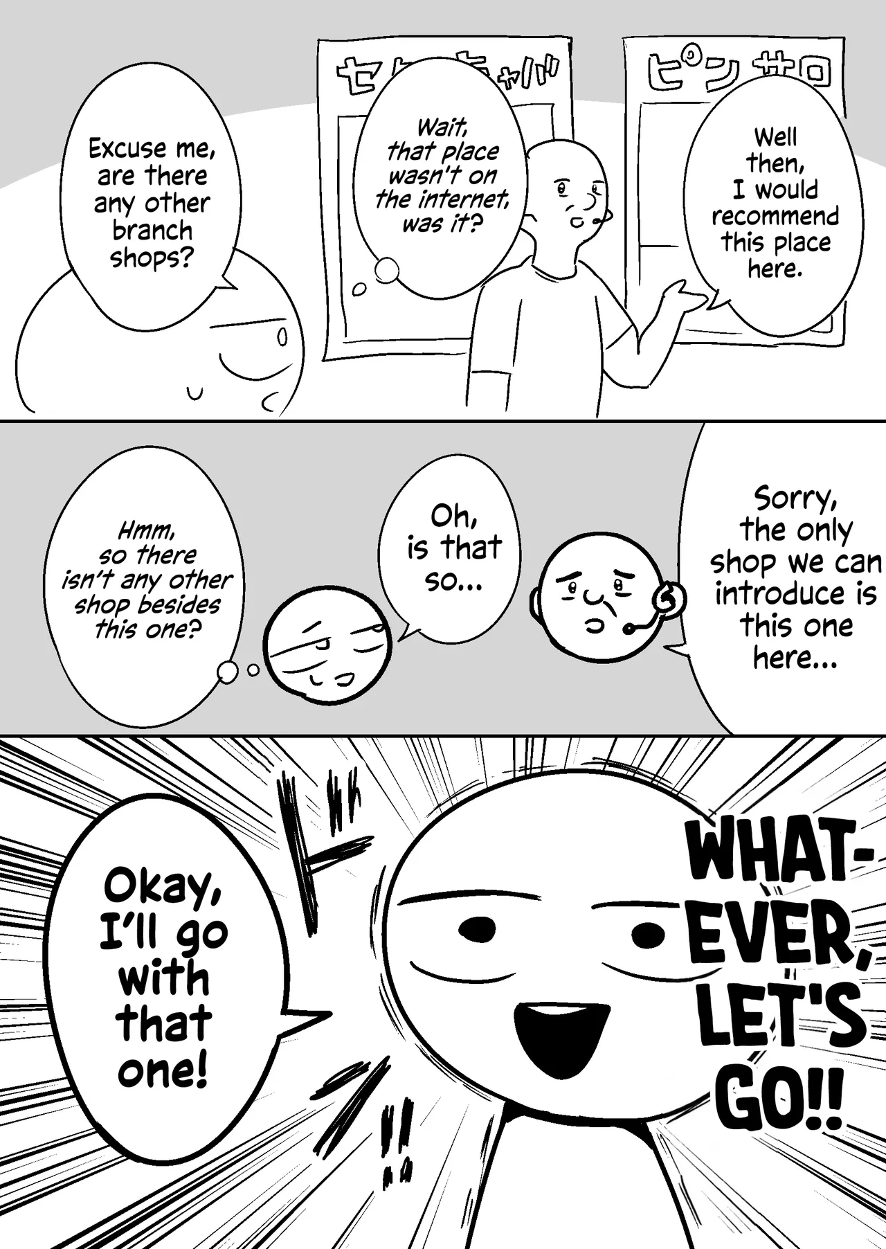 Ero Mangaka ga Pinsaro ni Ittekita Hanashi | An Ero Manga Artist's Experience in a Pink Salon page 10 full