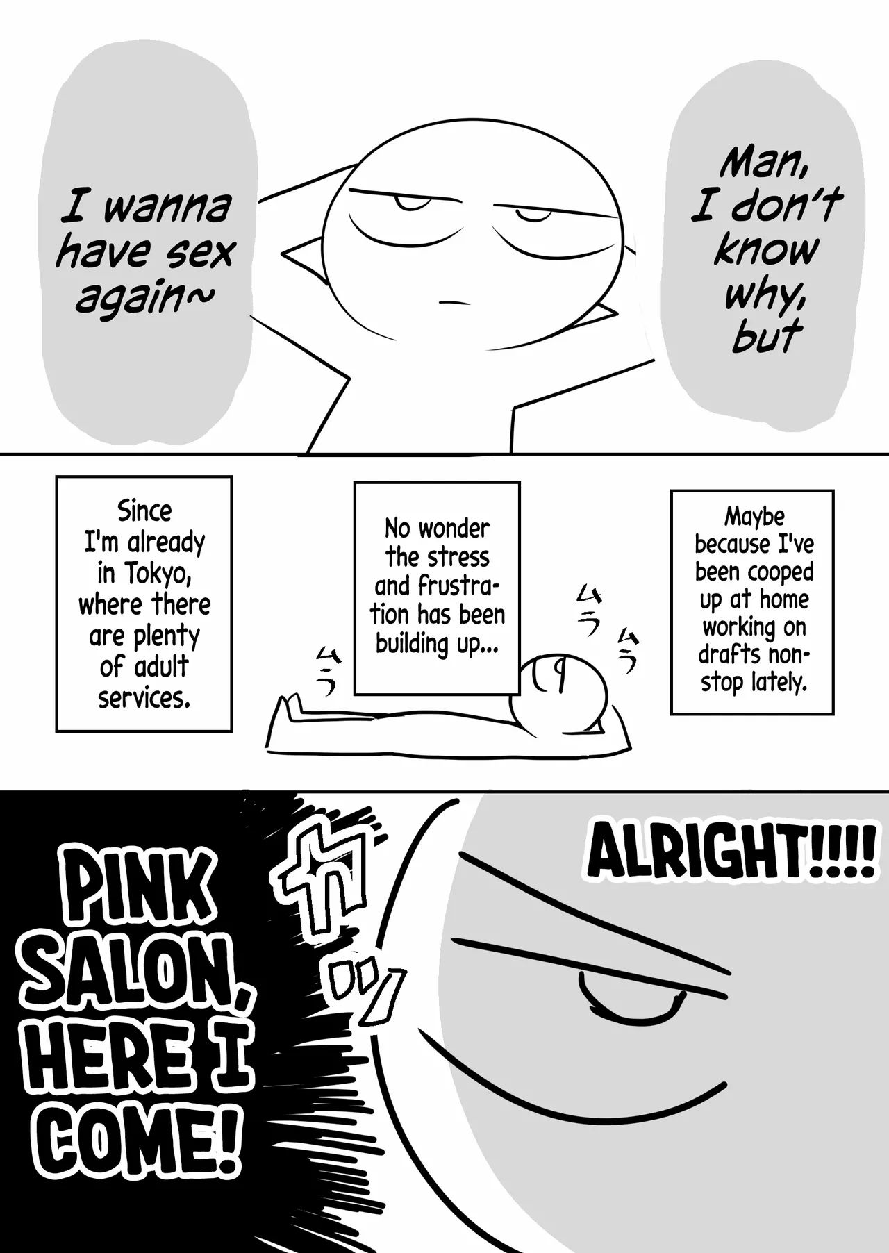 Ero Mangaka ga Pinsaro ni Ittekita Hanashi | An Ero Manga Artist's Experience in a Pink Salon page 3 full