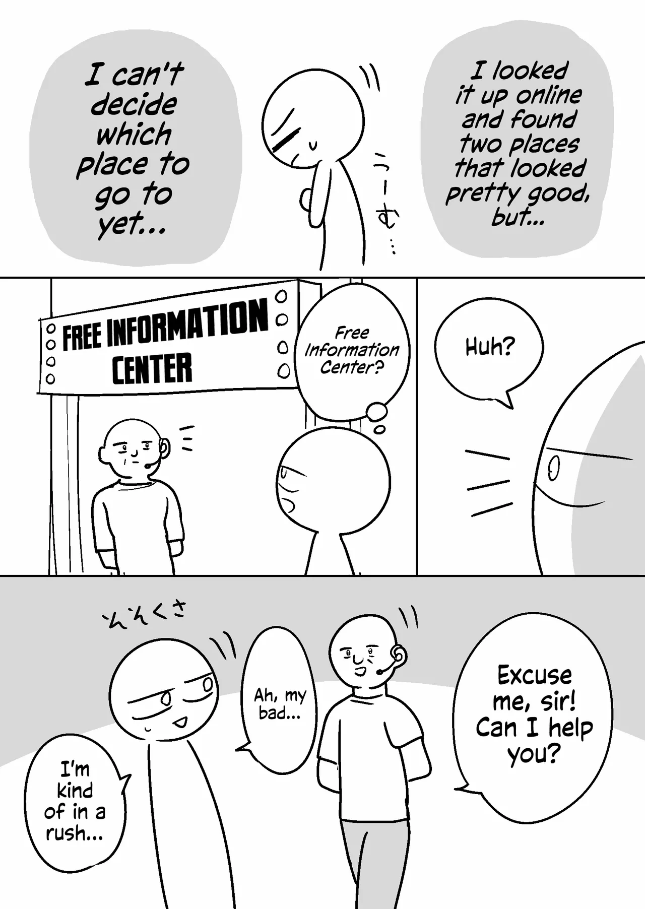 Ero Mangaka ga Pinsaro ni Ittekita Hanashi | An Ero Manga Artist's Experience in a Pink Salon page 5 full