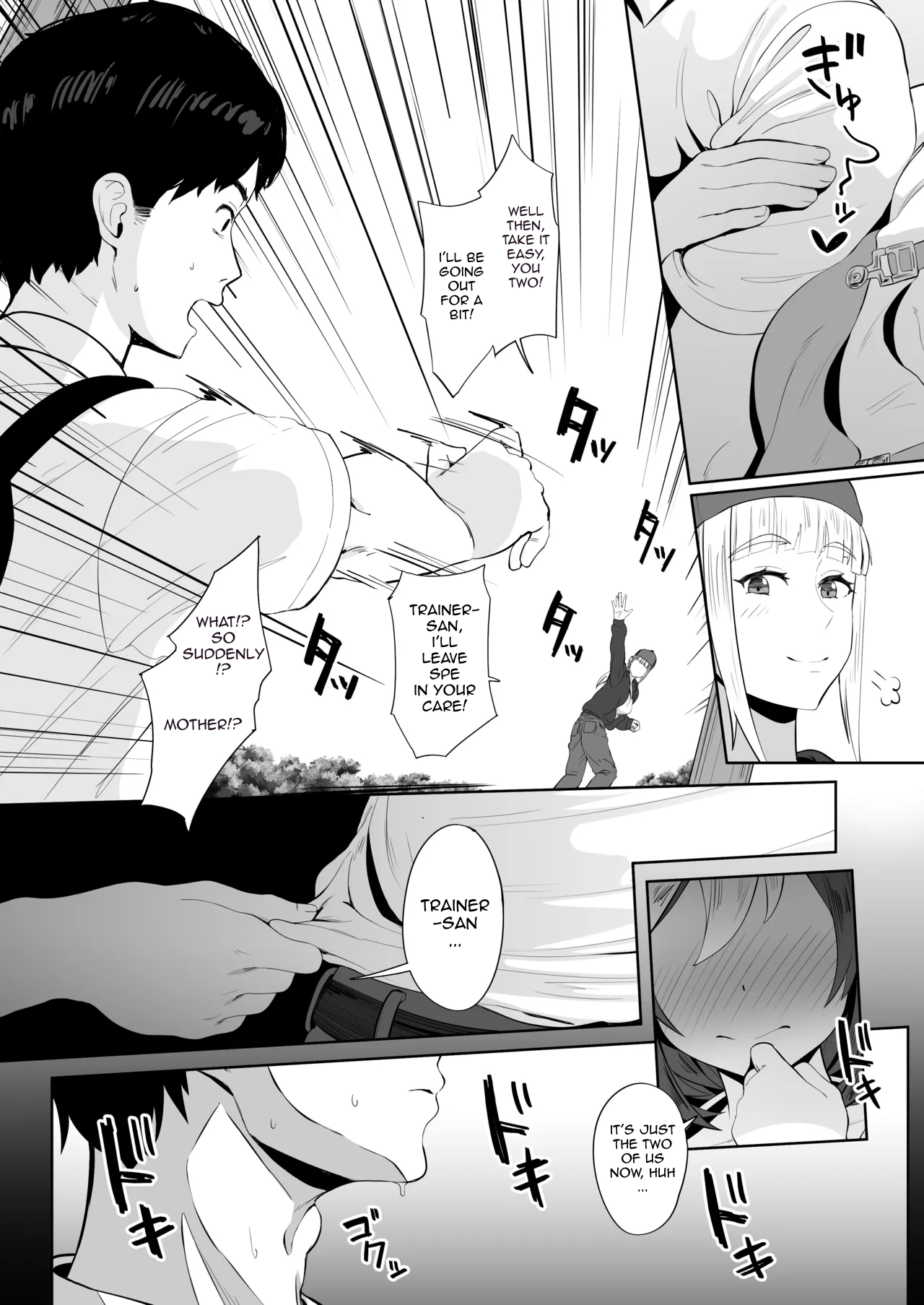 Special Week page 2 full