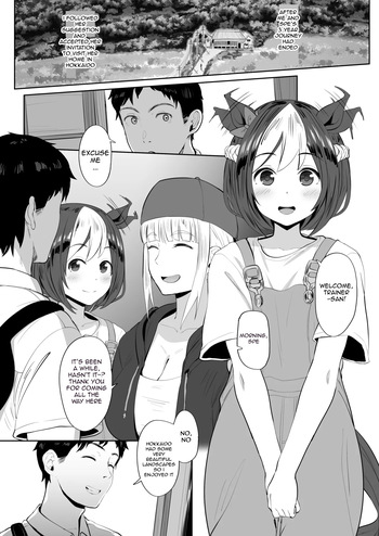 [Hahakigi] Special Week (Uma Musume) [English] cover