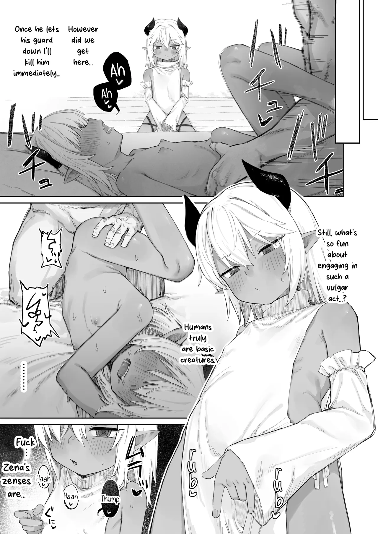 Maou no Musume o Otosu made | Until the demon lord girl is seduced page 12 full