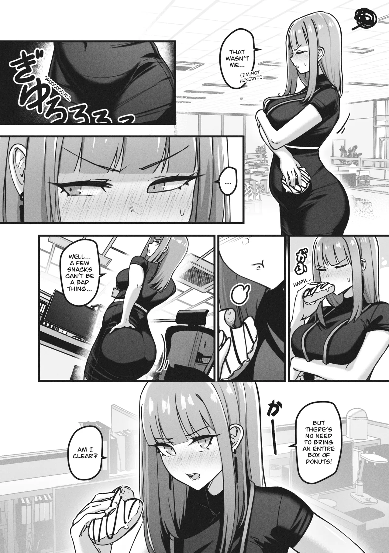 Ayako's Diet Chapter 1 page 5 full