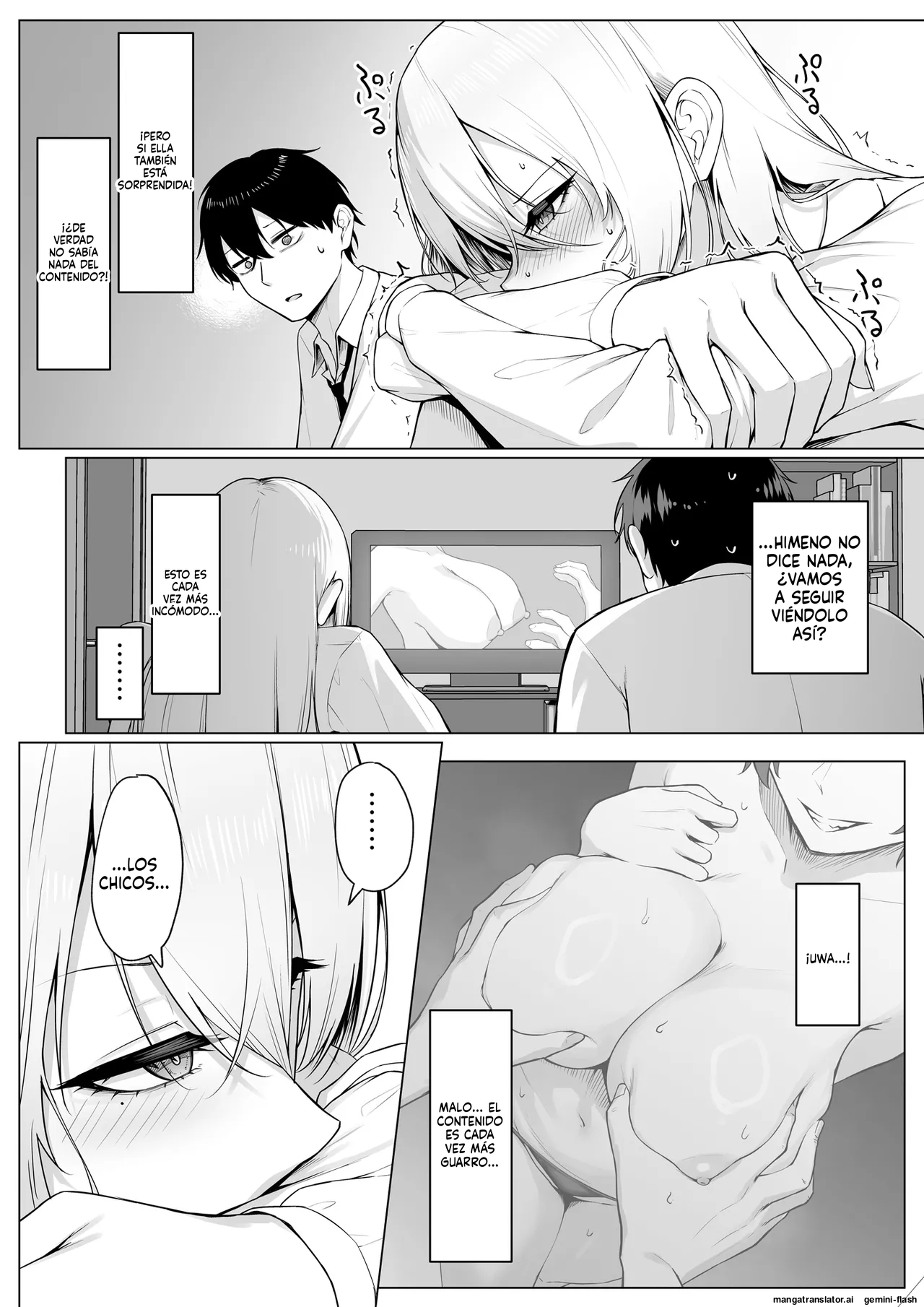 Yarasete yarutte Itten no! page 12 full
