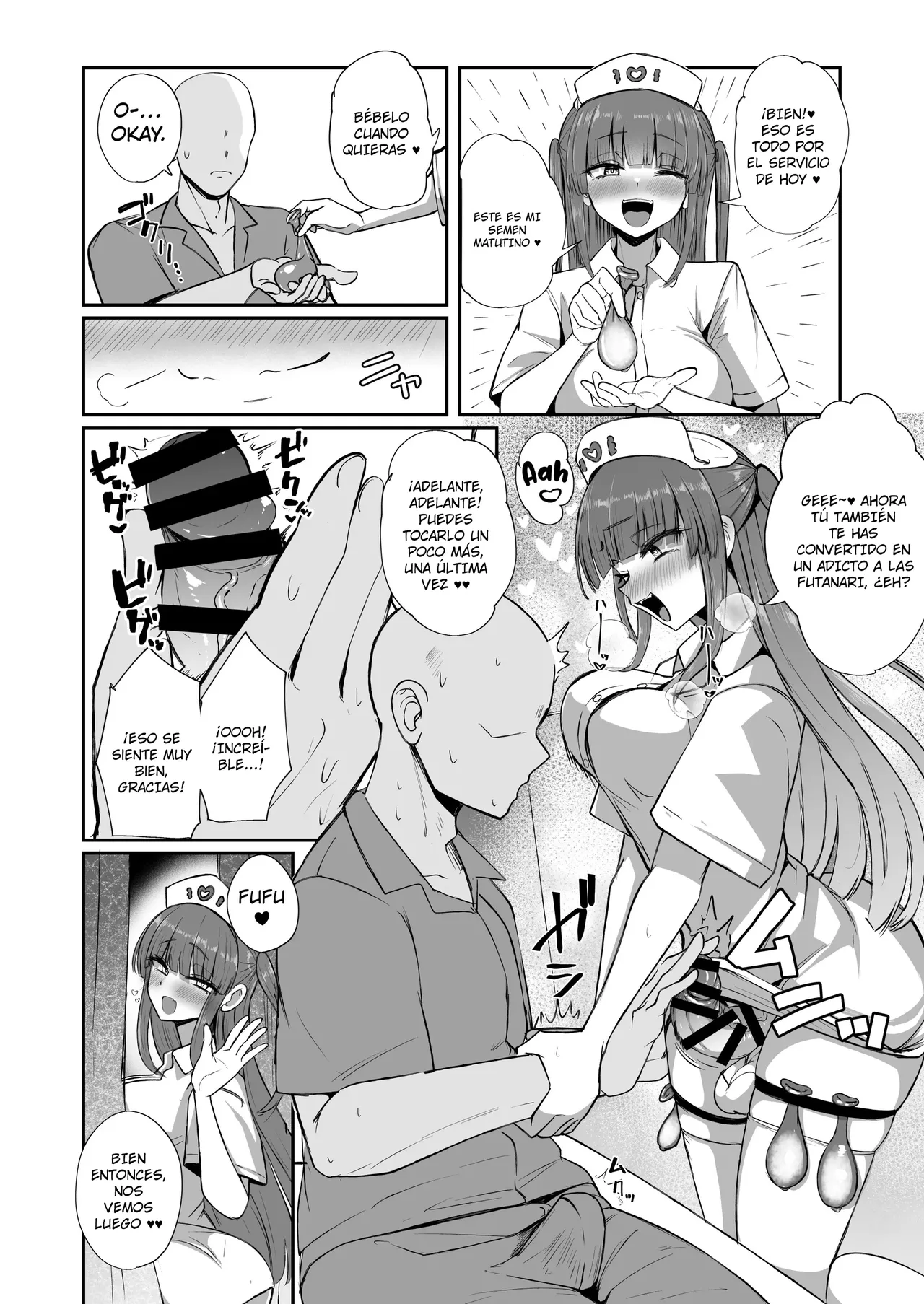 Futanari Nurse Rinoko-chan no Junkai Chin Satsu｜Ronda de Inspección de Rinoko-chan, la Enfermera Futanari page 11 full