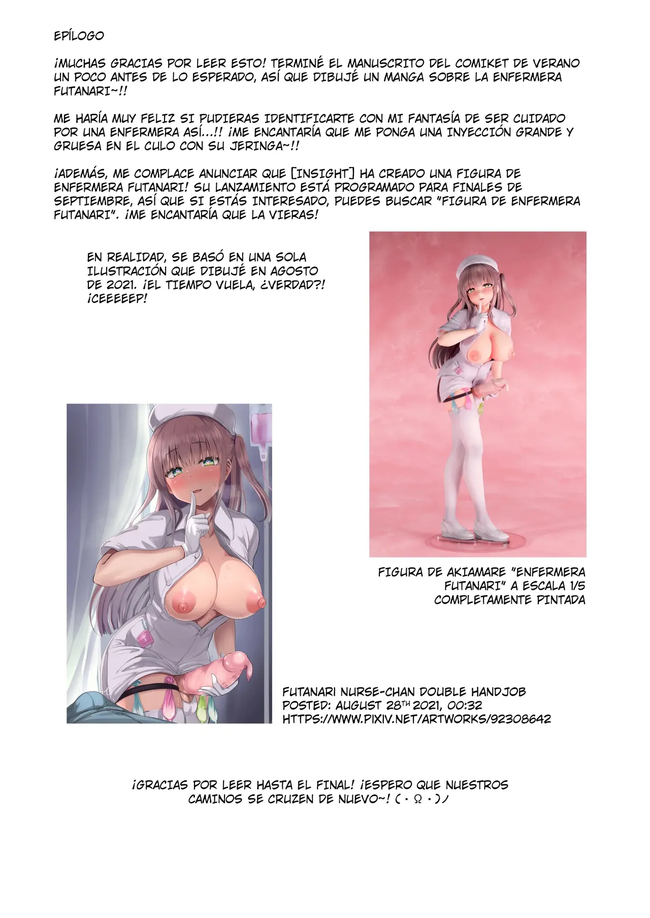Futanari Nurse Rinoko-chan no Junkai Chin Satsu｜Ronda de Inspección de Rinoko-chan, la Enfermera Futanari page 12 full