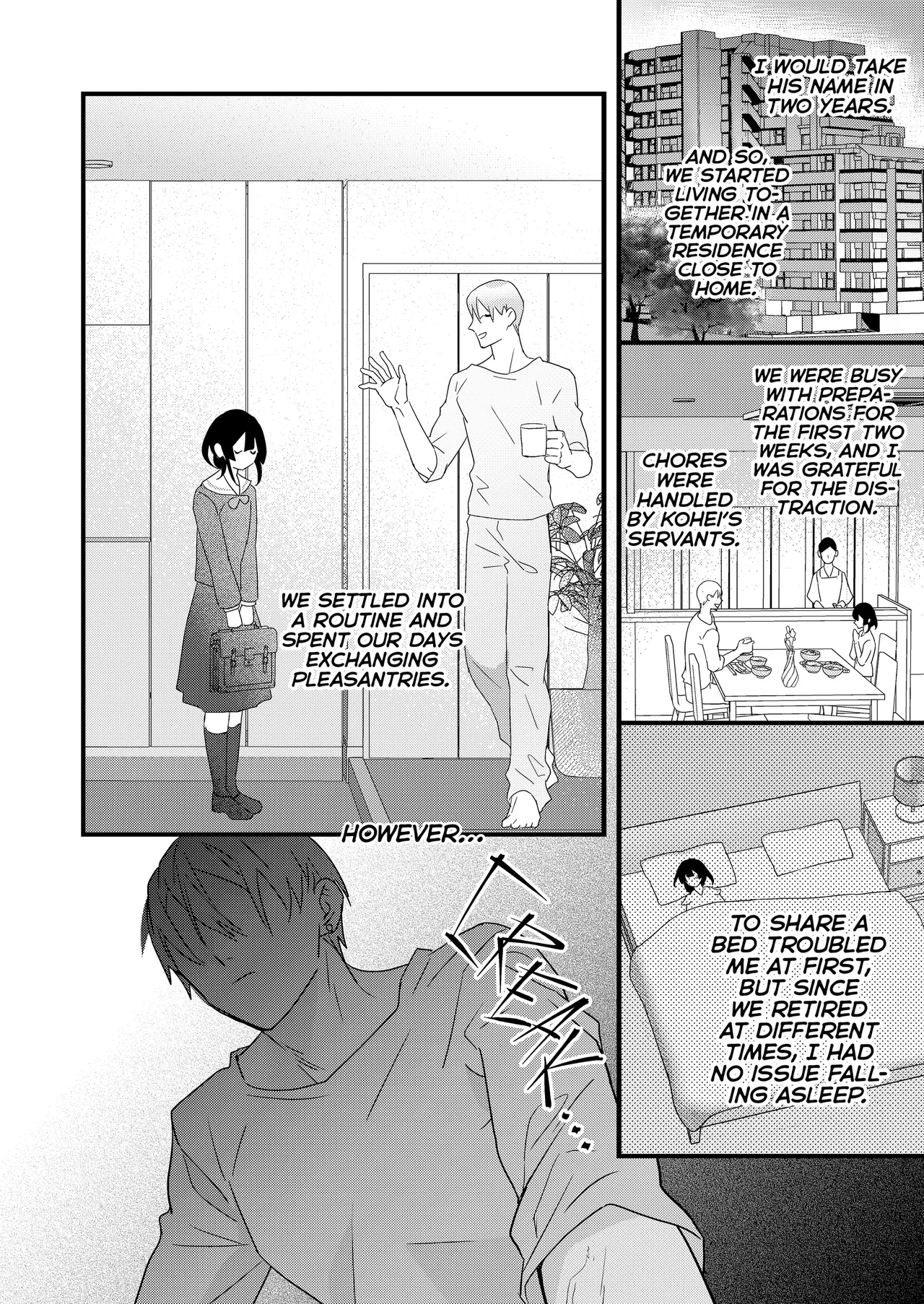 Tsumi to Batsu. | The Price of Sin page 11 full