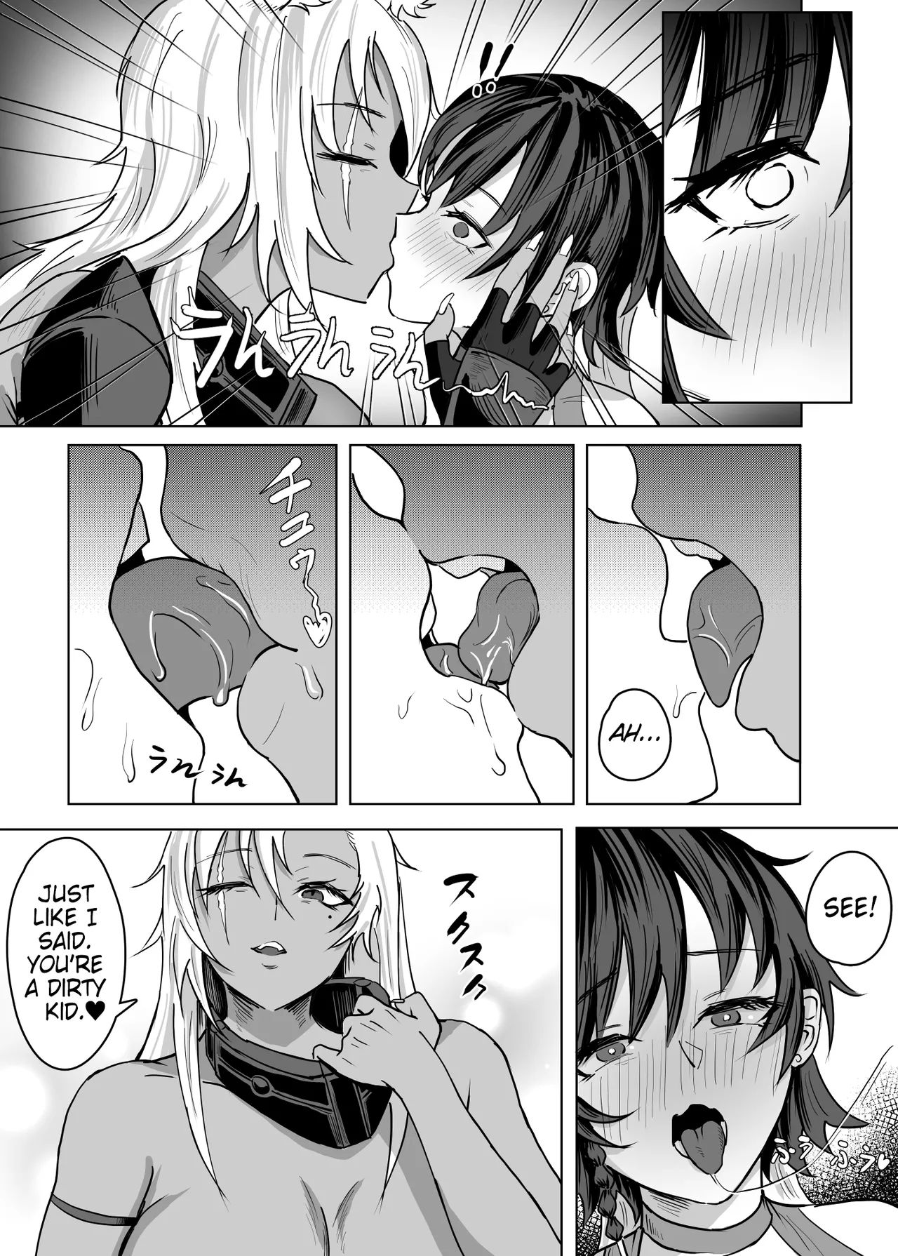 Haha ga Keiei Shiteiru no wa Isekai Yuri Sakaba nano ka!? | My Mother Runs An Isekai World Lezzy Tavern!? page 12 full