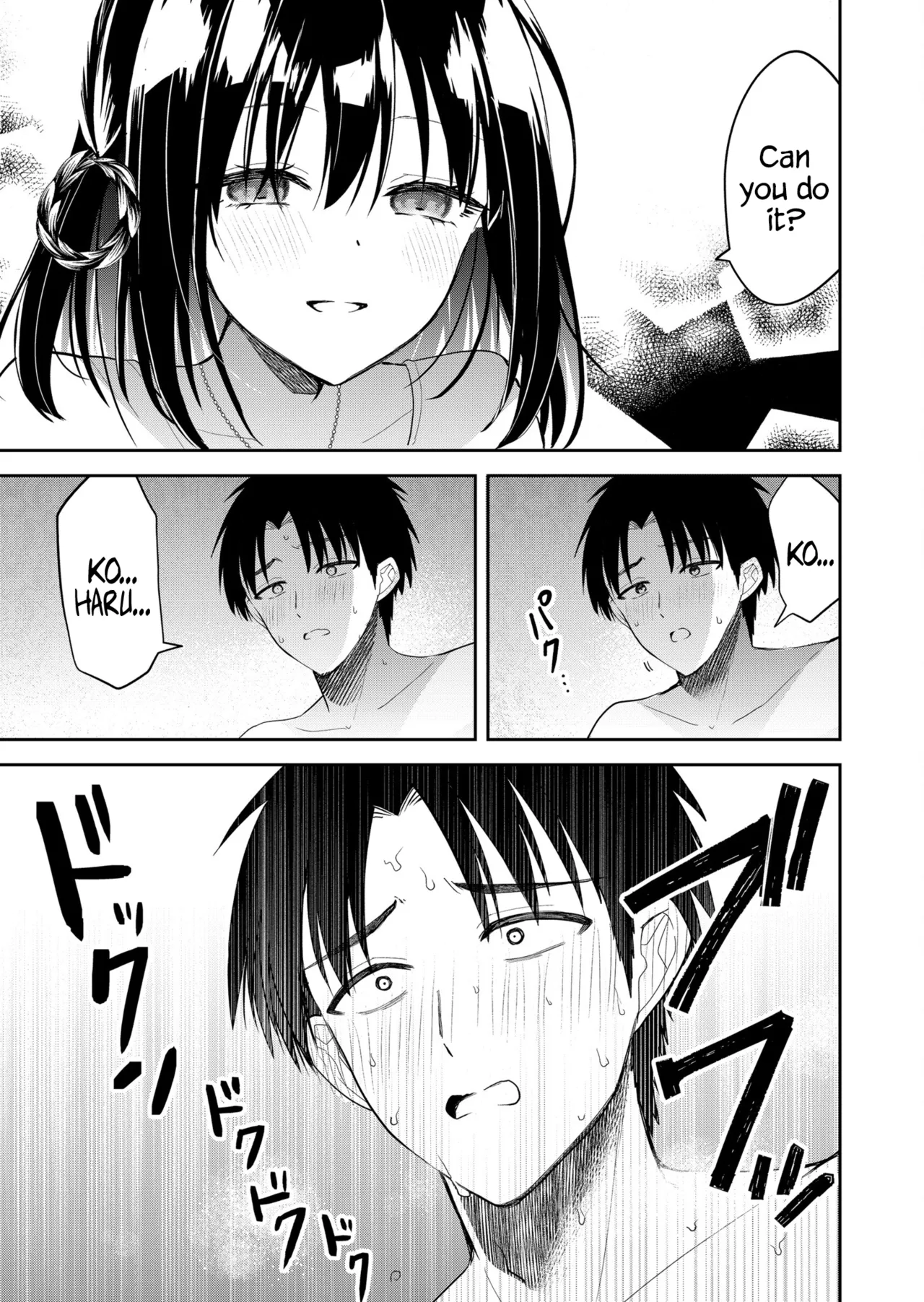 Kimi no Mae de Kimi Igai o Daku Ch. 13 | Having Sex with Someone Else in Front of You 13 page 10 full