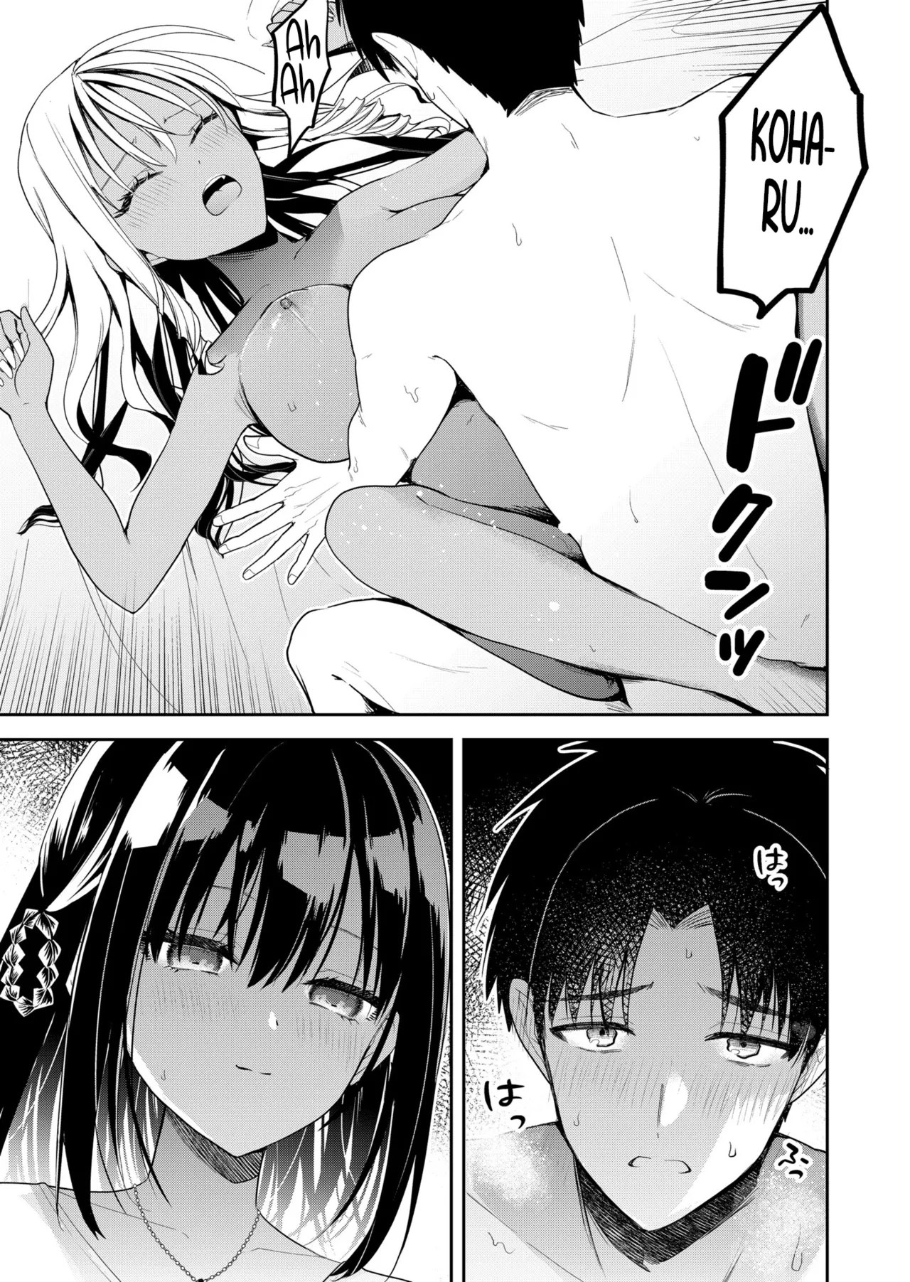 Kimi no Mae de Kimi Igai o Daku Ch. 13 | Having Sex with Someone Else in Front of You 13 page 12 full