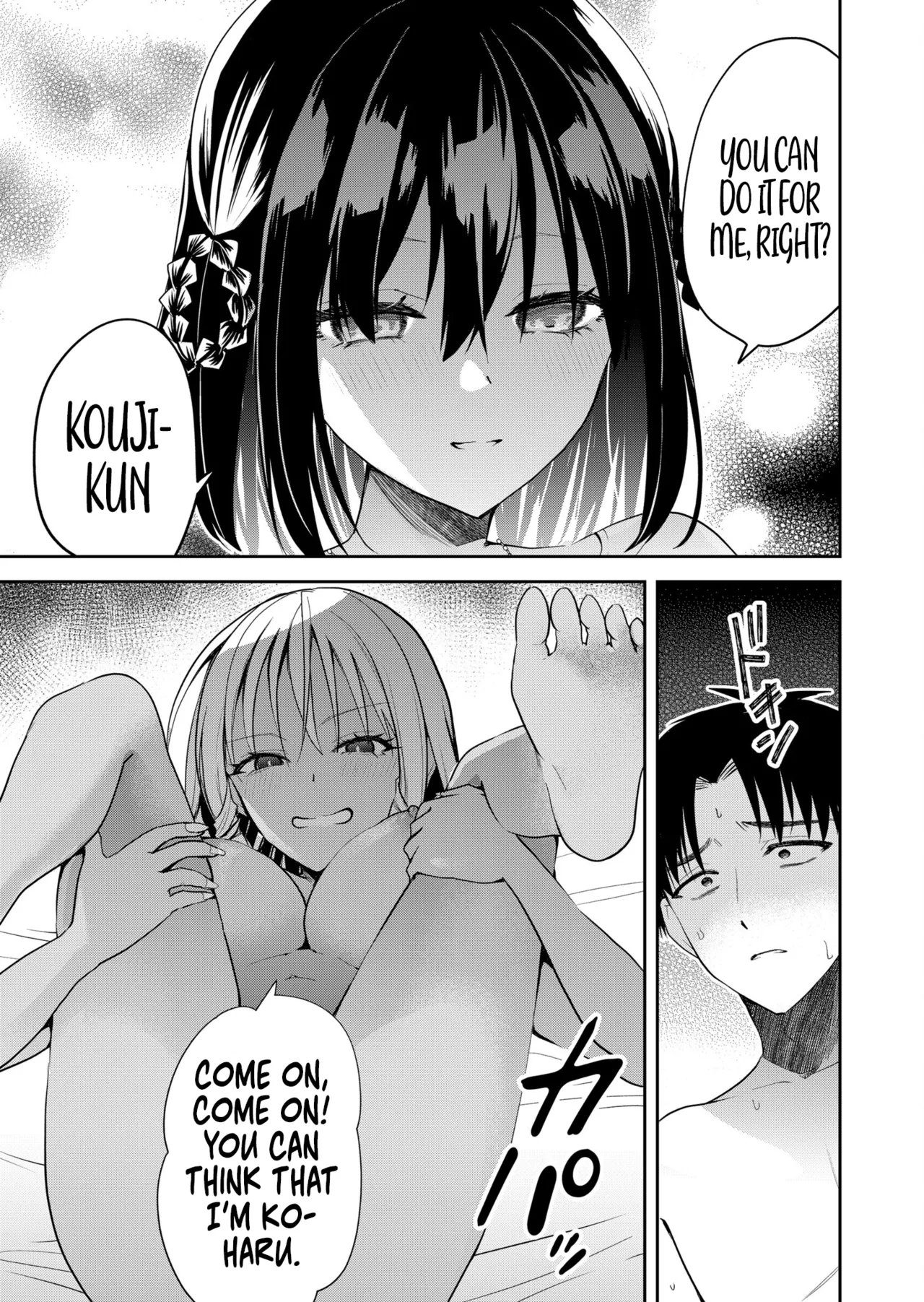 Kimi no Mae de Kimi Igai o Daku Ch. 13 | Having Sex with Someone Else in Front of You 13 page 6 full