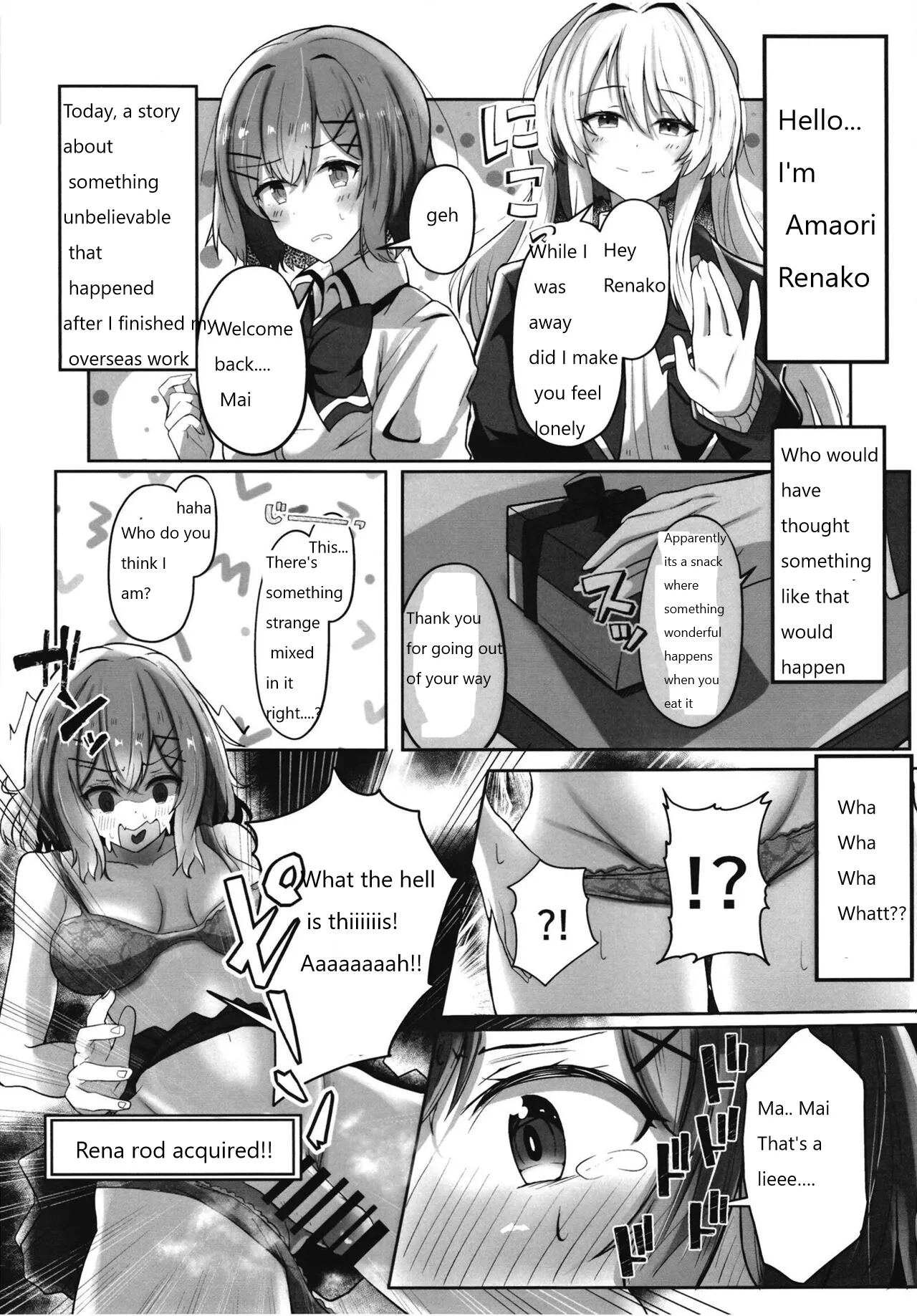 Futanare... page 3 full