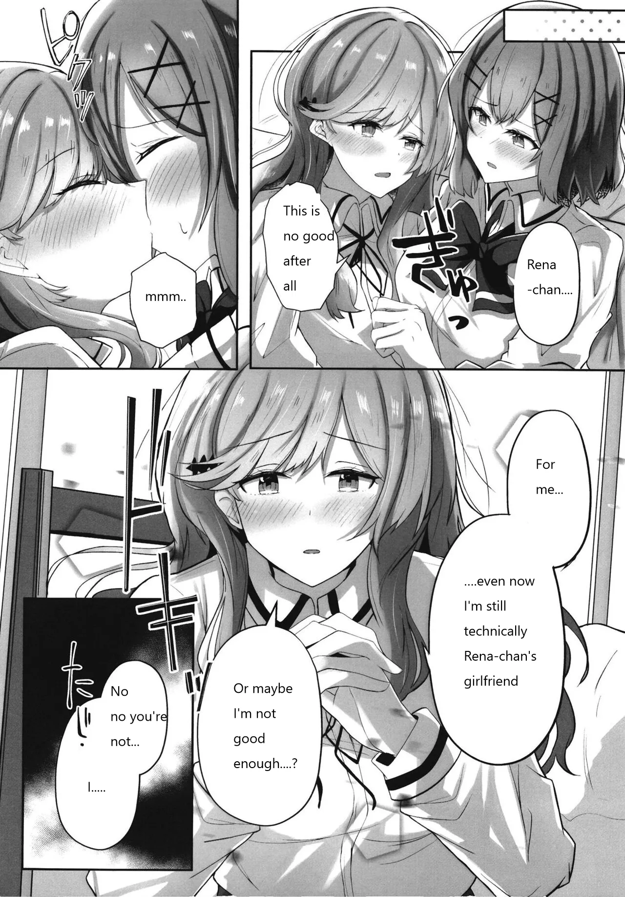 Futanare... page 6 full