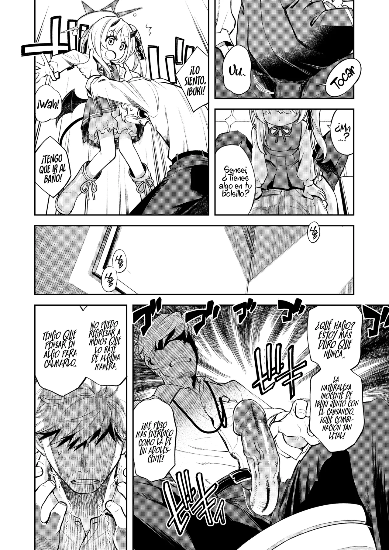 Kivotos Report -Ibuki- page 3 full