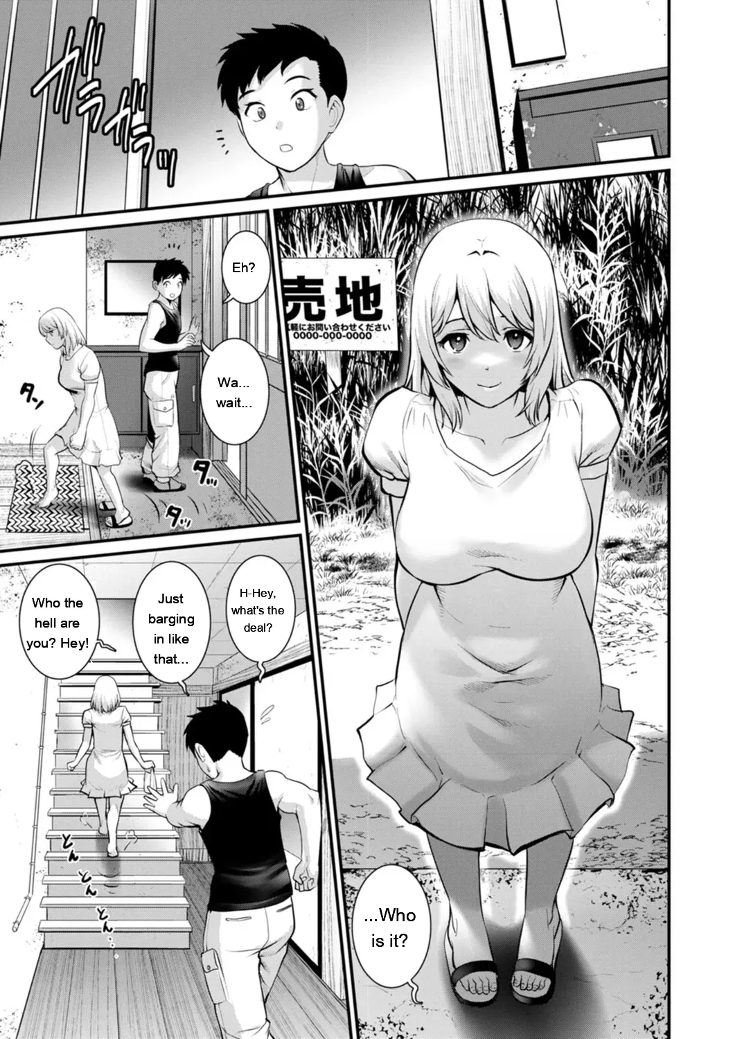 Genkai New Town wa Mitsu no Aji - The marginal new town tastes like honey page 11 full