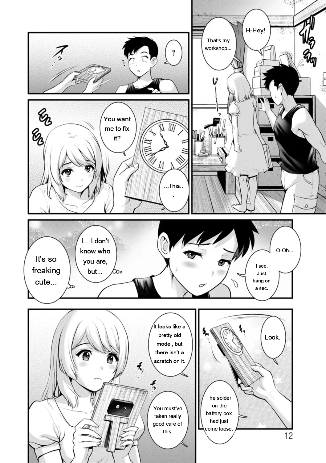 Genkai New Town wa Mitsu no Aji - The marginal new town tastes like honey page 12 full