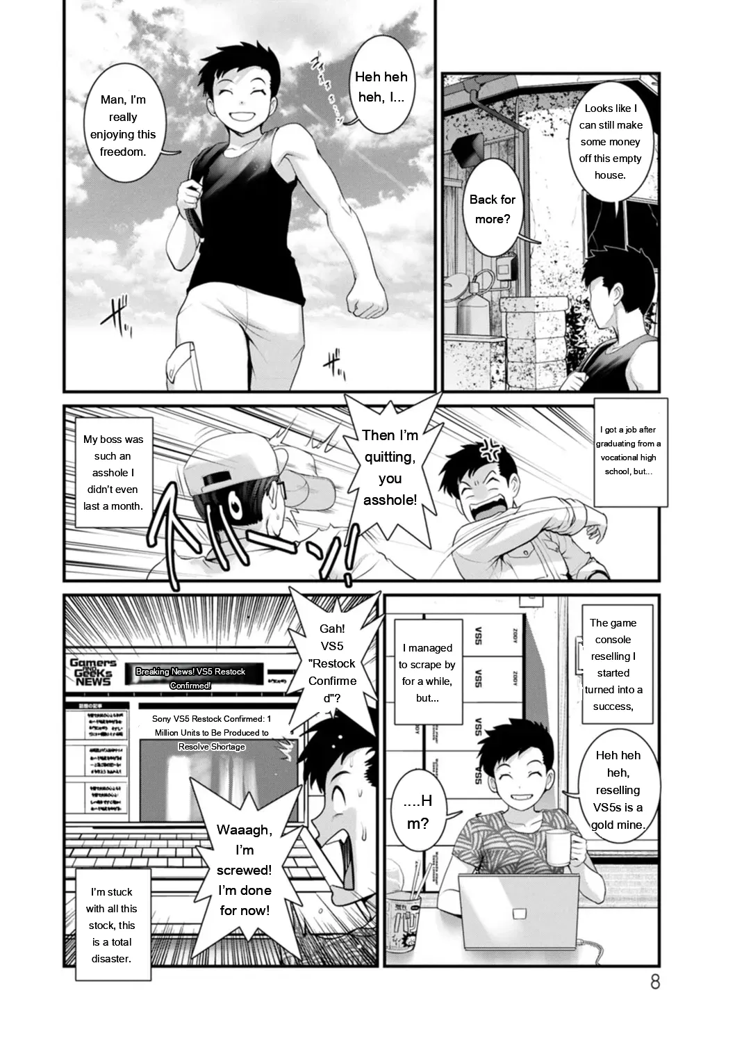 Genkai New Town wa Mitsu no Aji - The marginal new town tastes like honey page 8 full