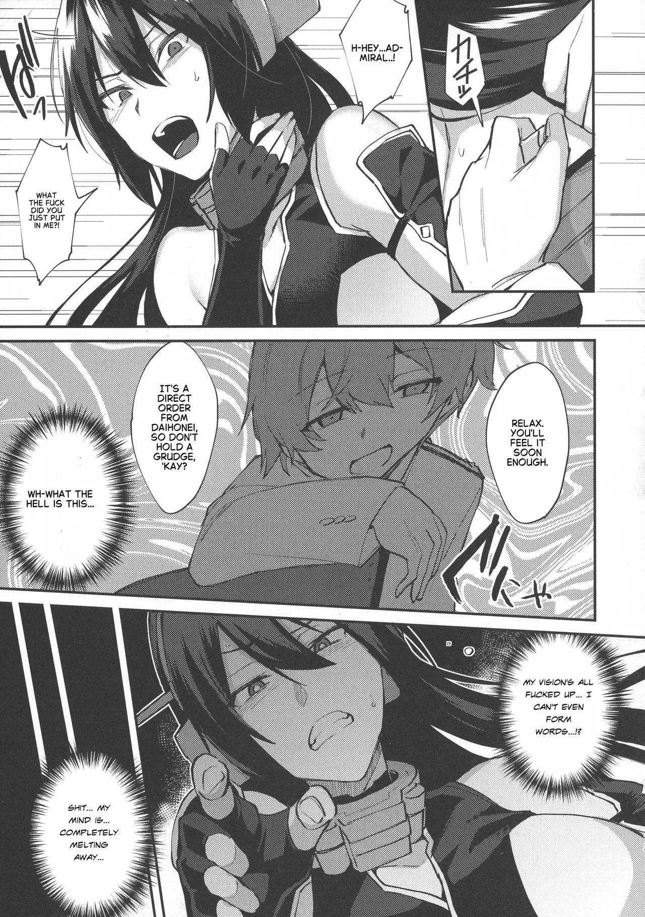 Don't Underestimate a Child 1 page 6 full